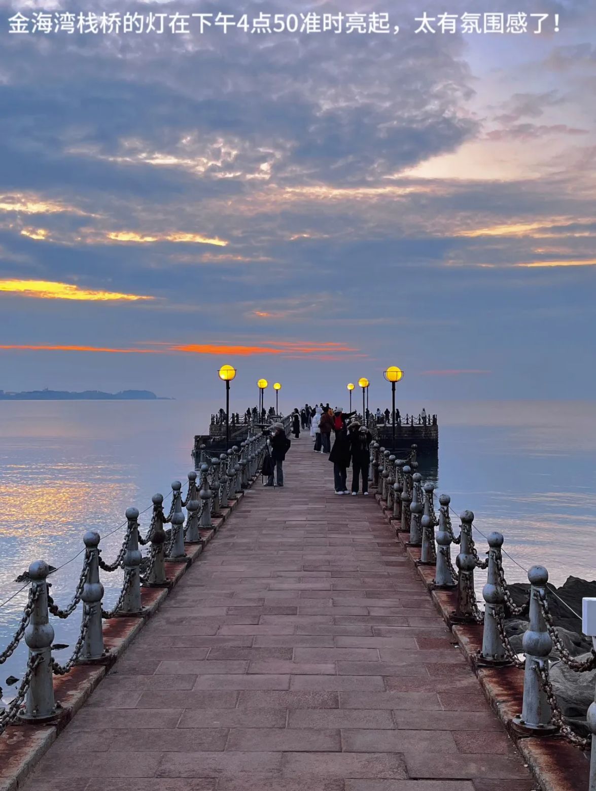 金海湾海水浴场旅行图片 3