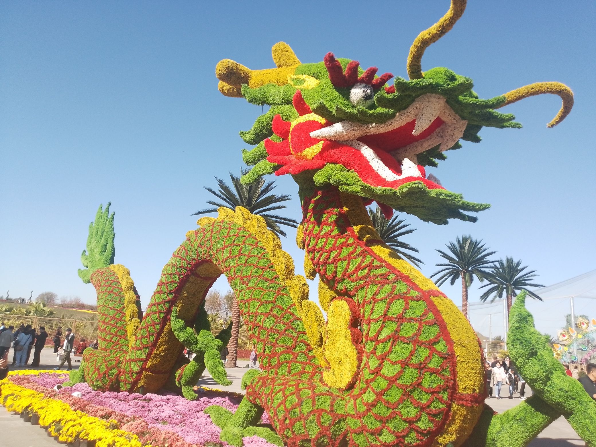 辽源市动植物园