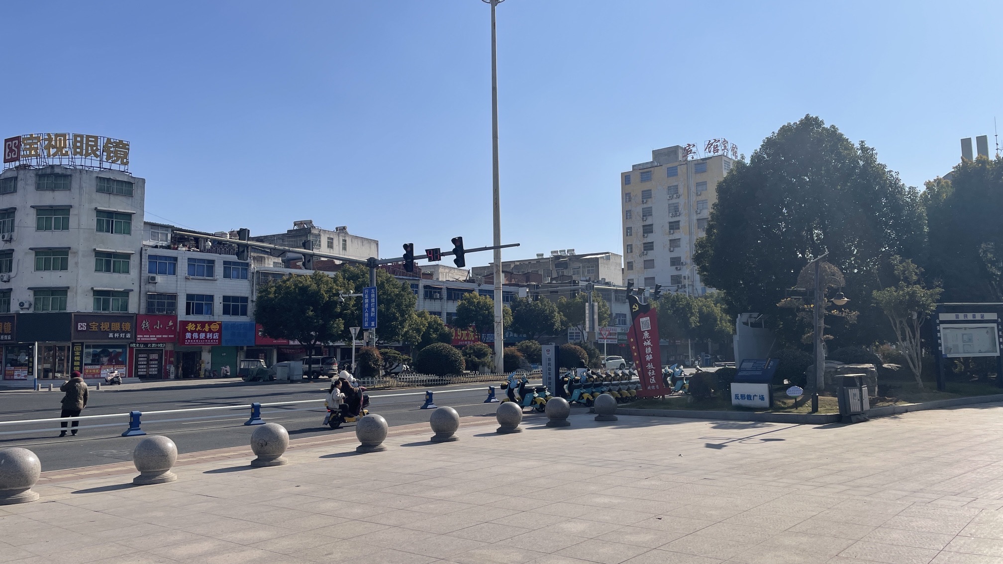阜南解放社区高杆灯公园旅行图片 2