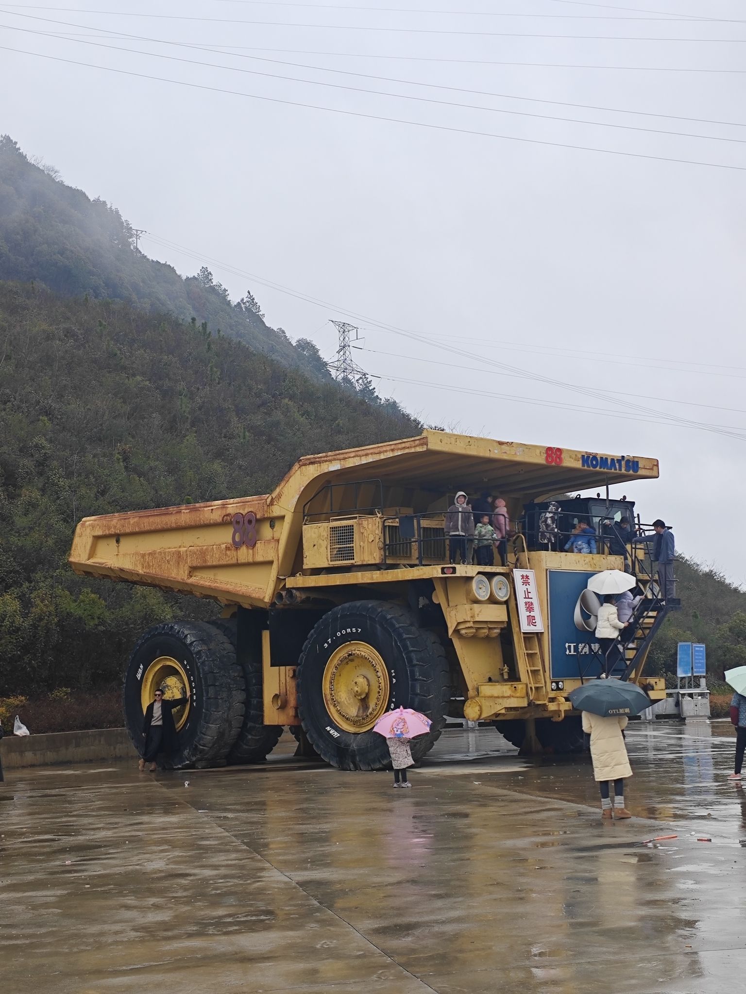 江铜德铜铜厂采区观景平台旅行图片 2