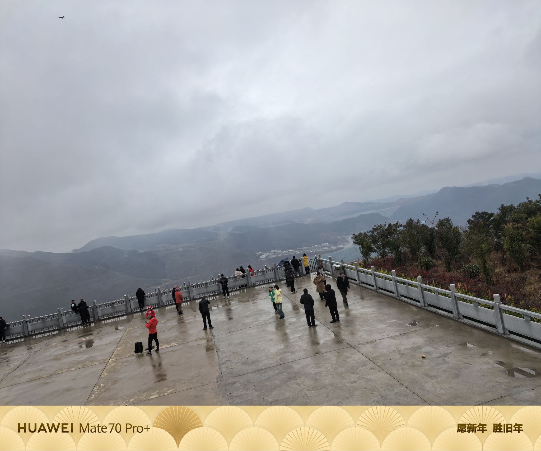 江铜德铜铜厂采区观景平台旅行图片 3