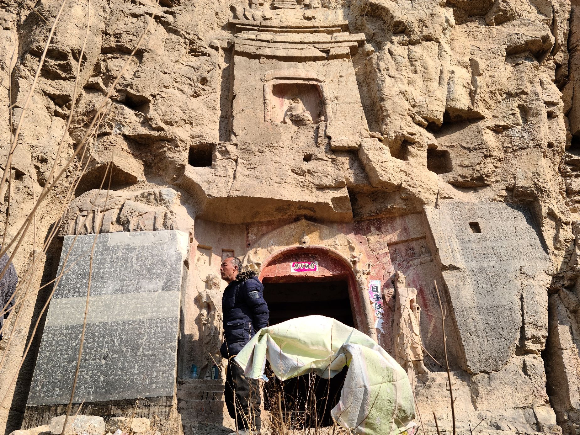 林旺石窟旅行图片 2