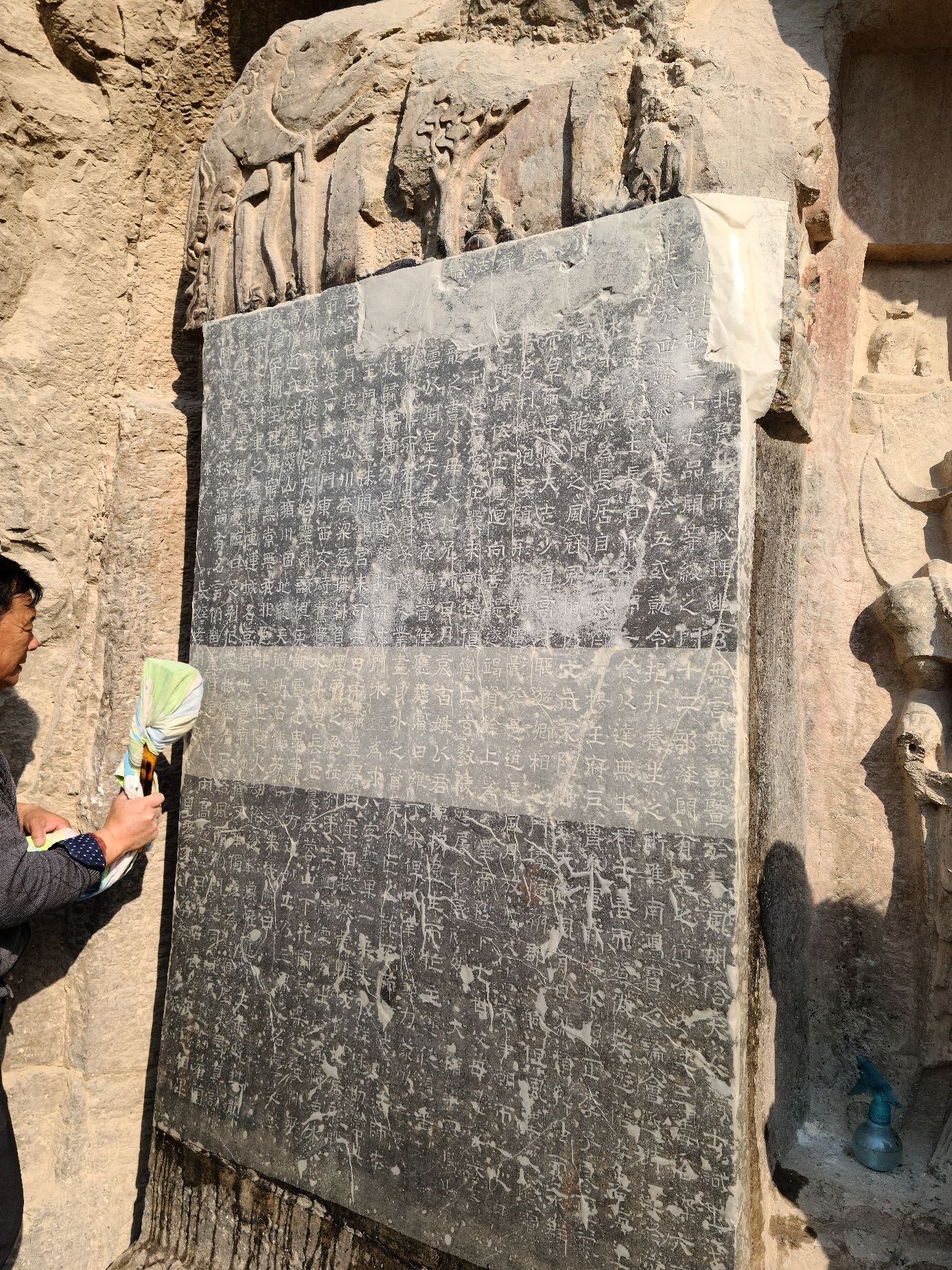 林旺石窟旅行图片 3