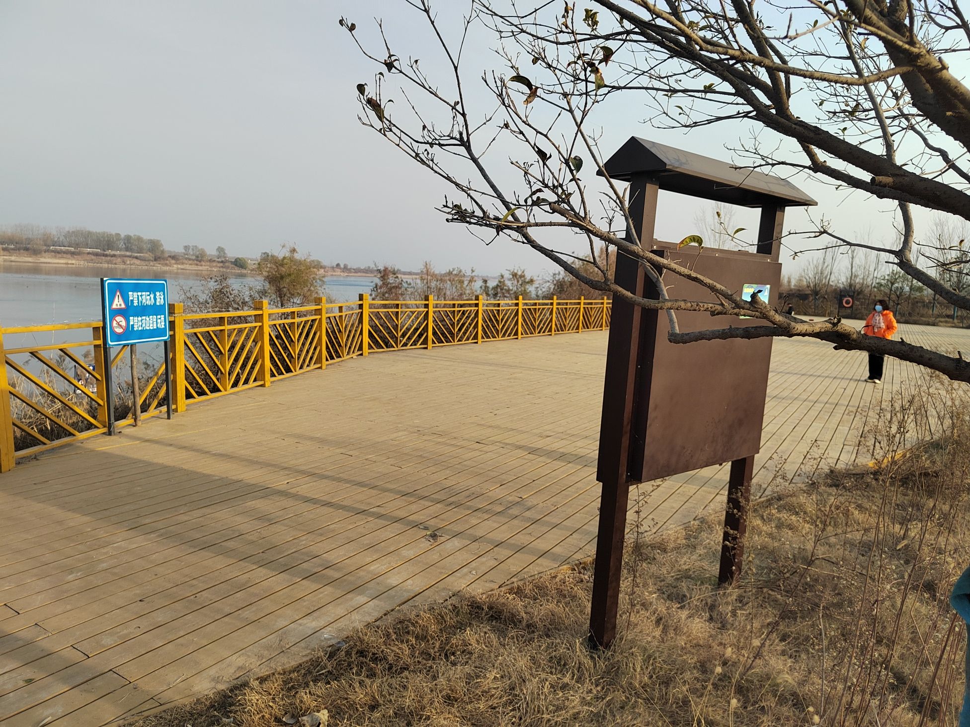 洛阳市黄河滩湿地小三亚旅行图片 3