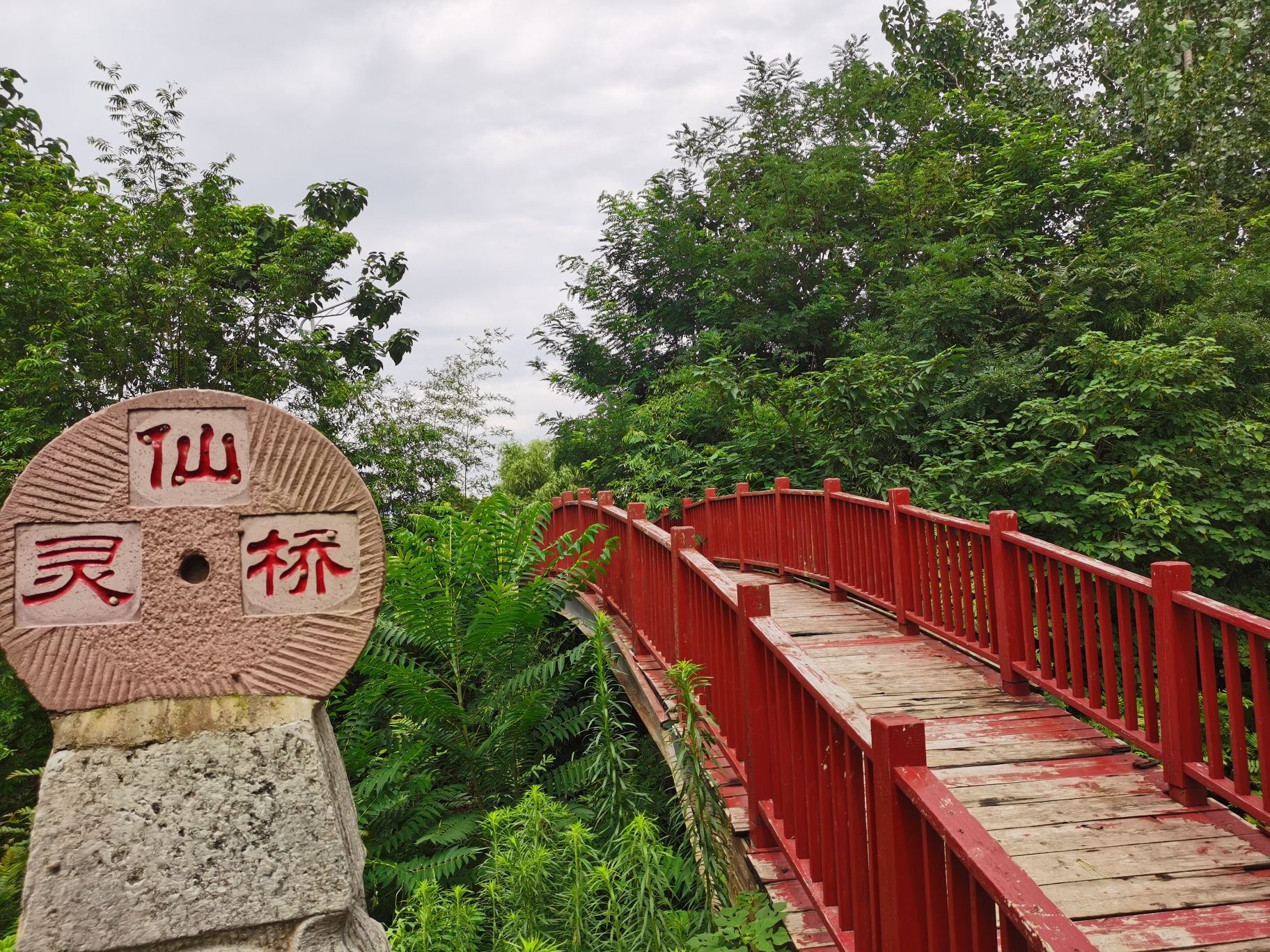 五利庙旅行图片 3