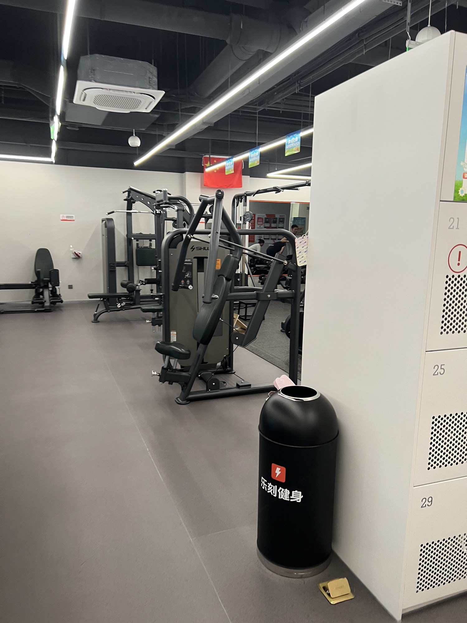 乐刻运动健身(武汉客厅店)