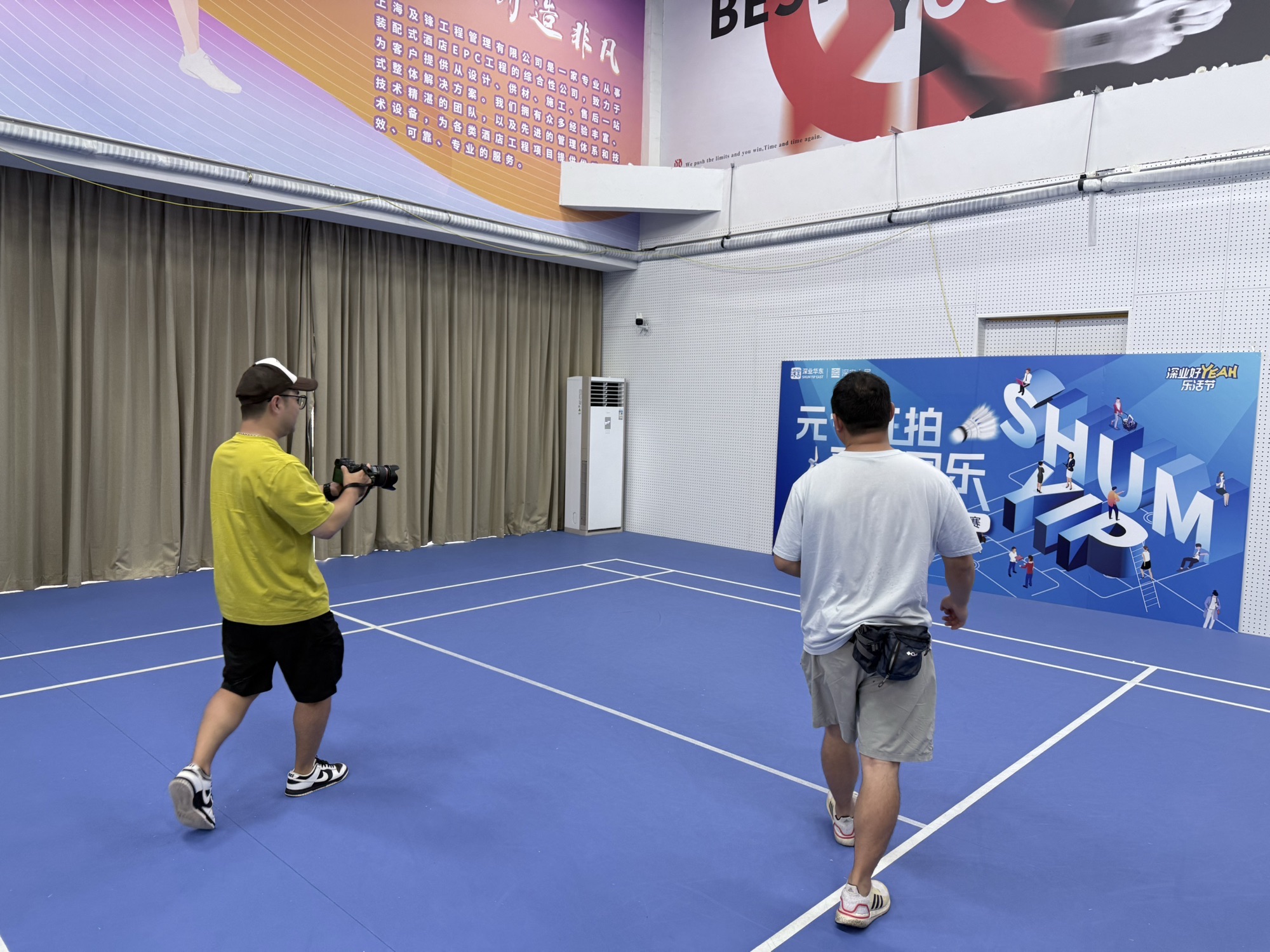 场地封面-简一超玩运动馆