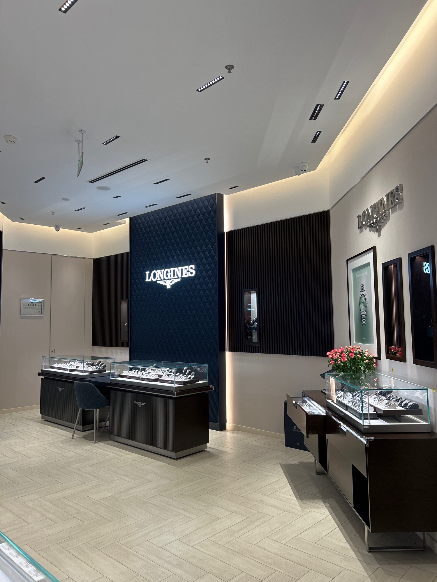 浪琴表LONGINES(昆明万象城店)