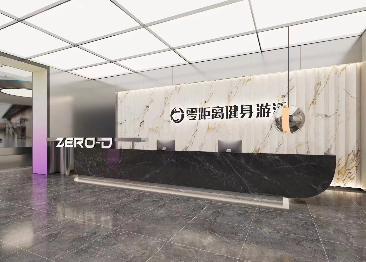 场地封面-零距离健身游泳(中登广场店)