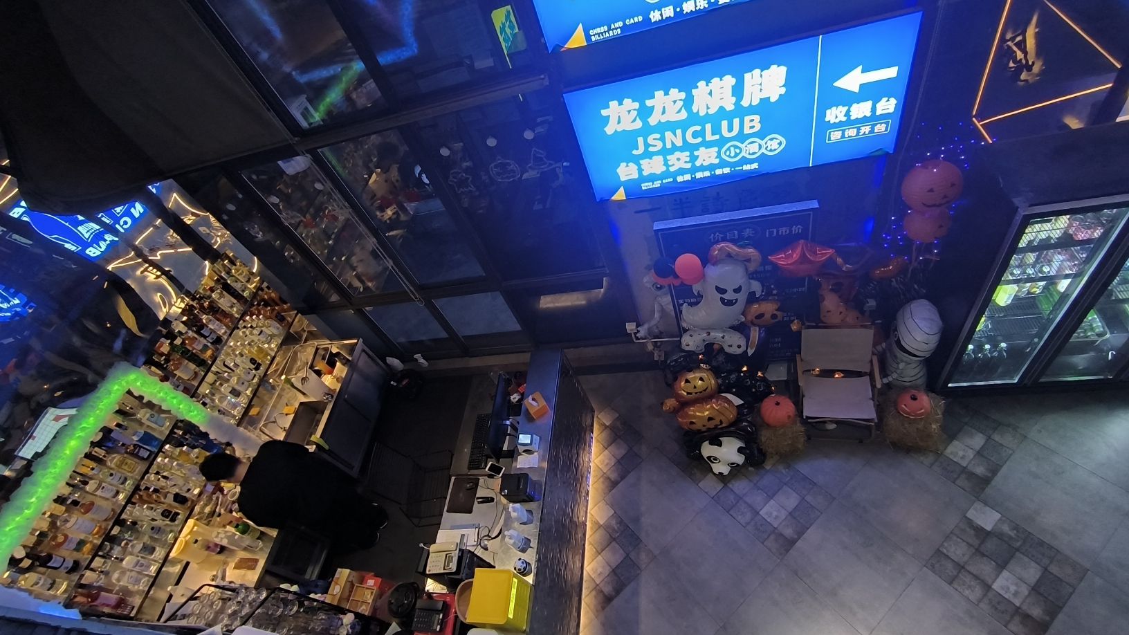 场地封面-JSN CLUB台球交友俱乐部