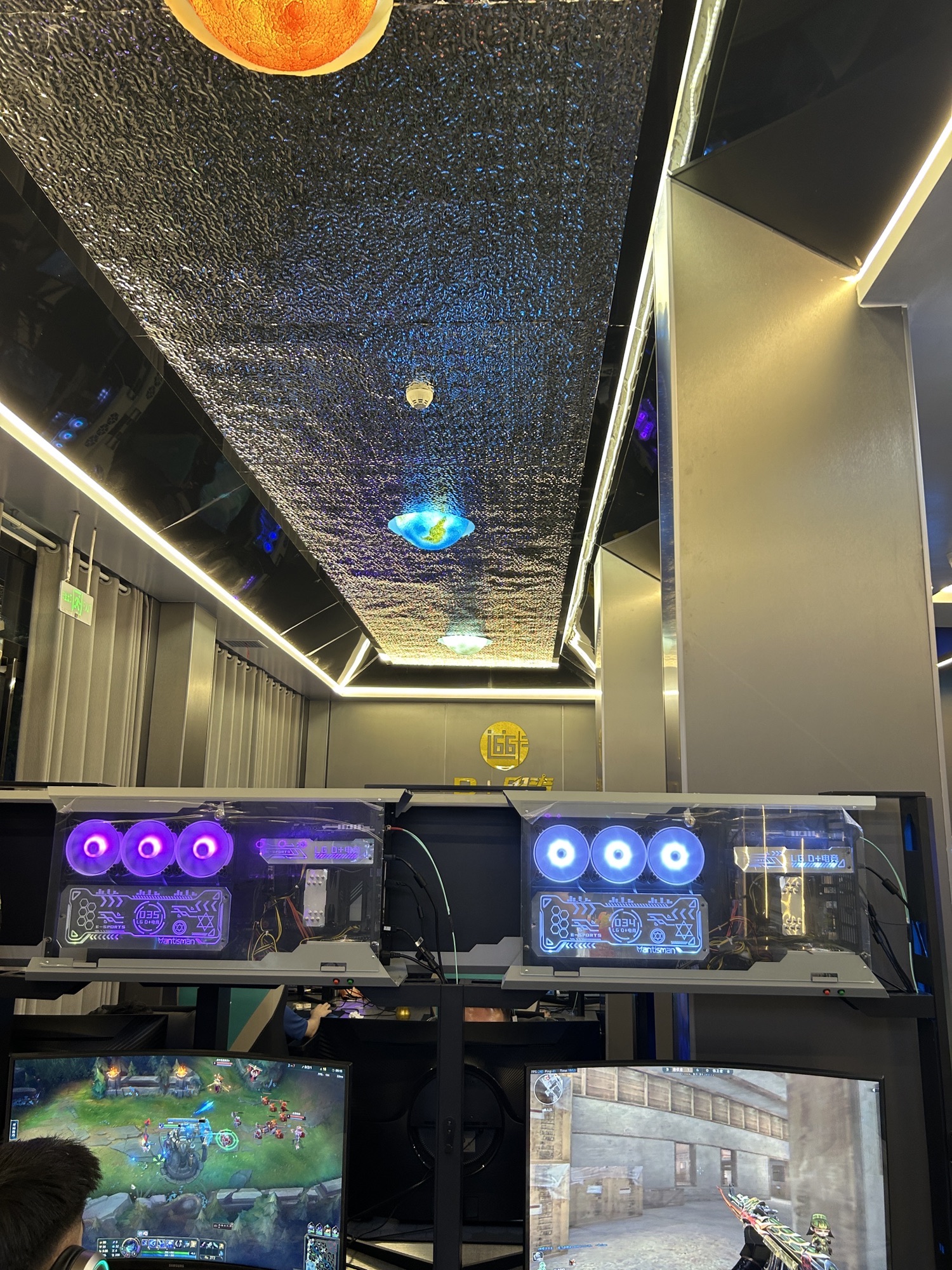 D+电竞(永丰店)