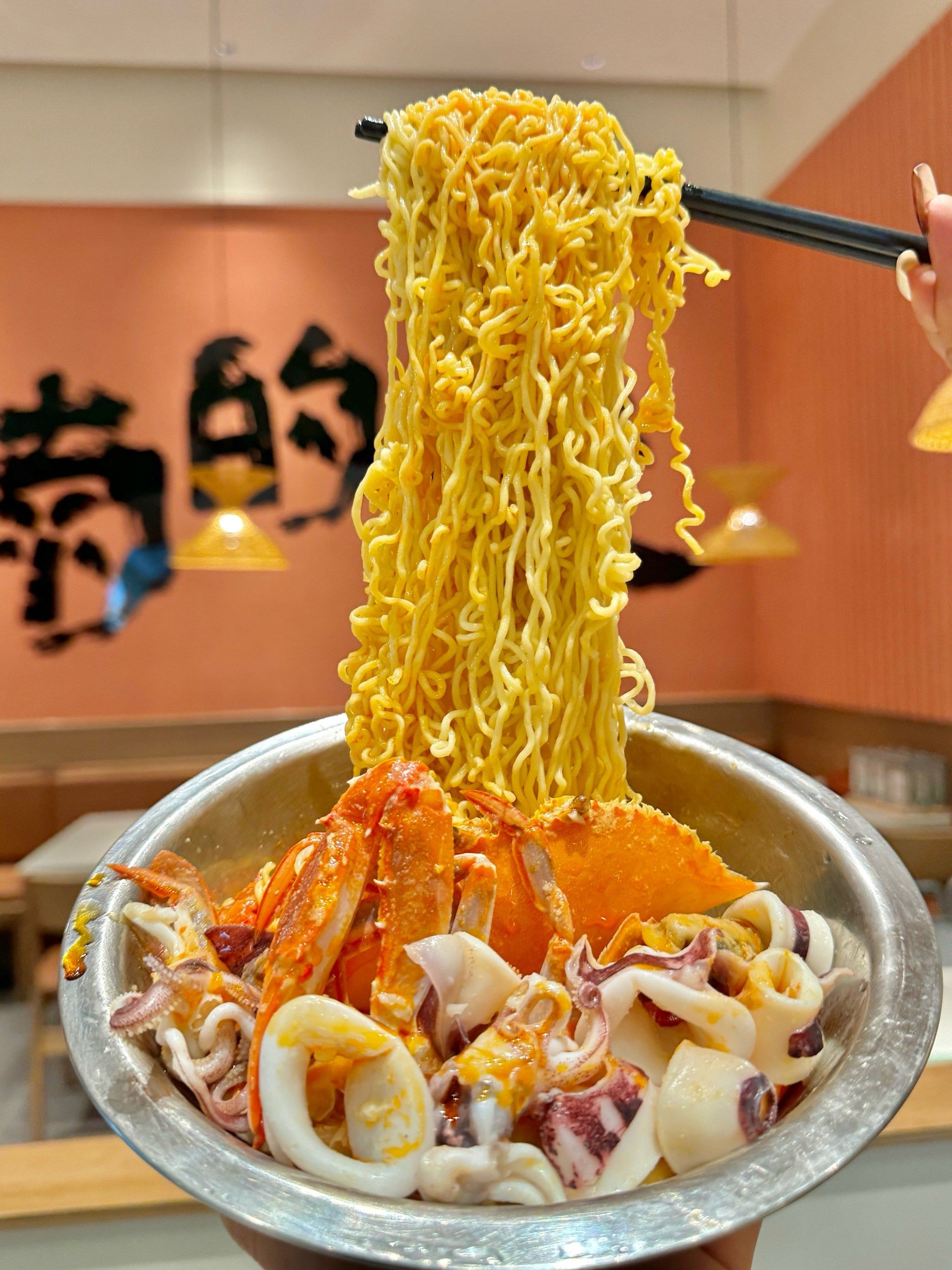 琼州·糟粕醋火锅(海旅免税城店)