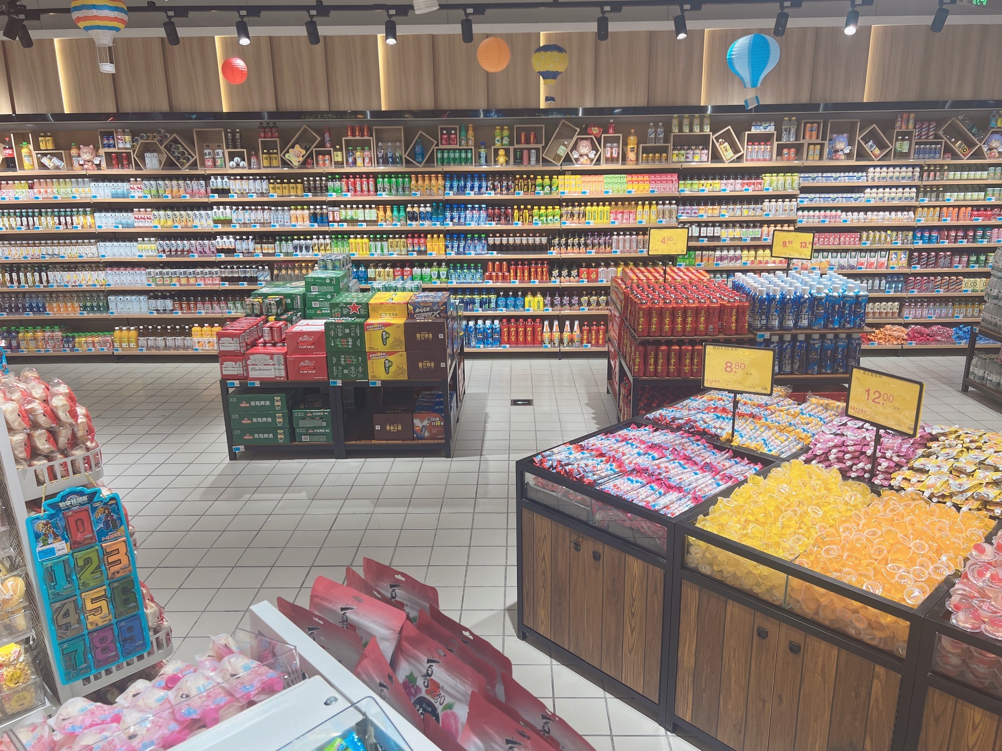 大乐购精品生活超市(青阳商业广场店)