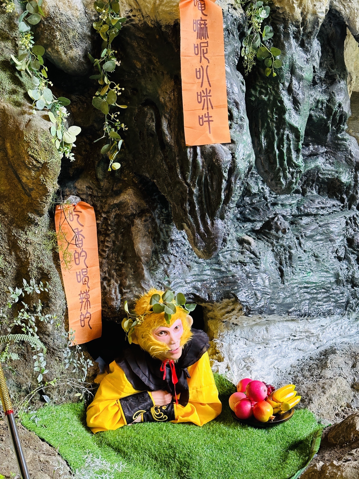 车田问仙谷旅行图片 3