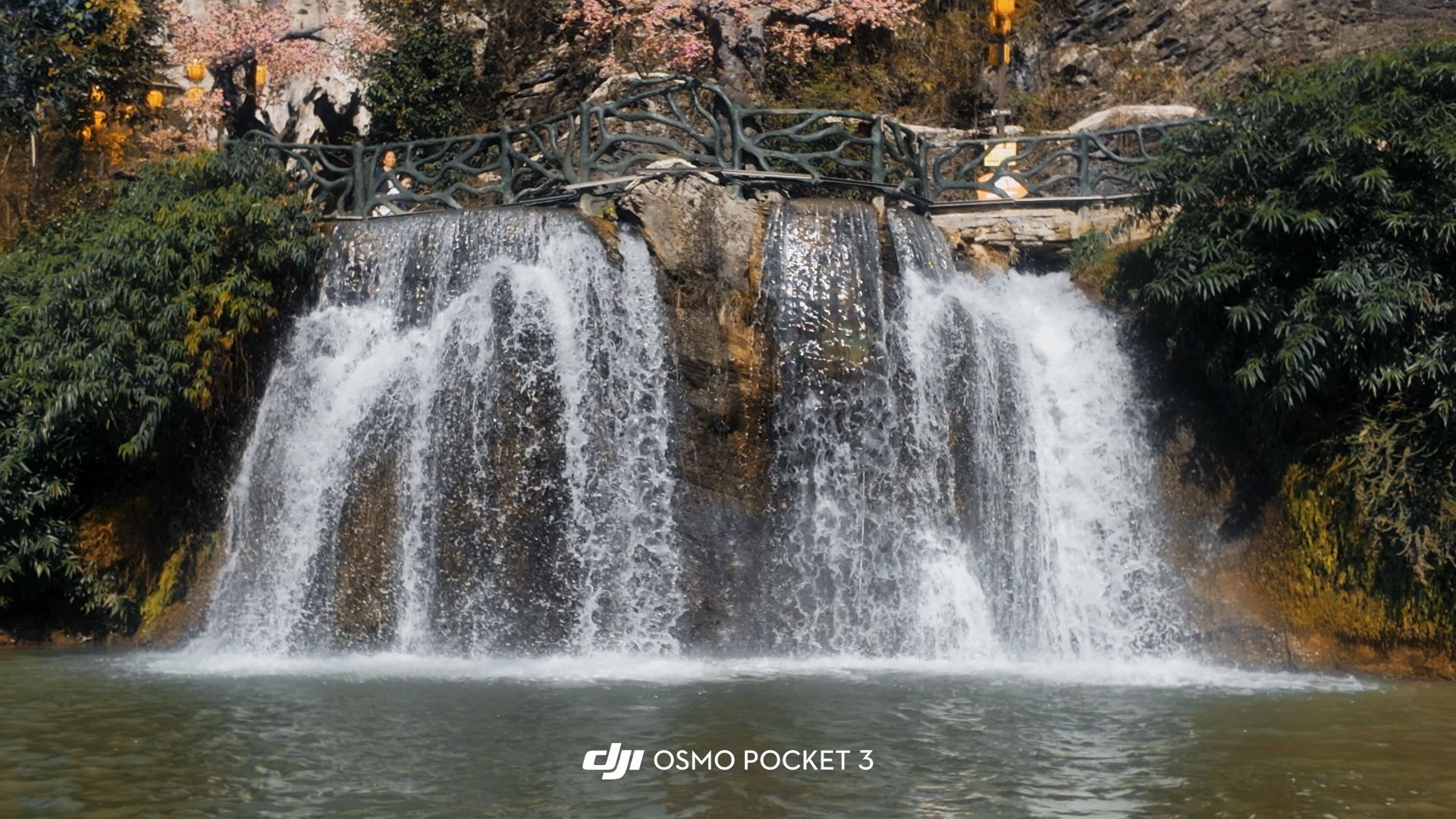 车田问仙谷旅行图片 1