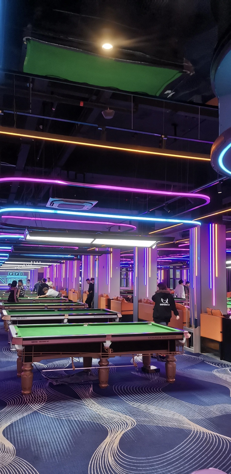 场地封面-QQ8台球棋牌俱乐部