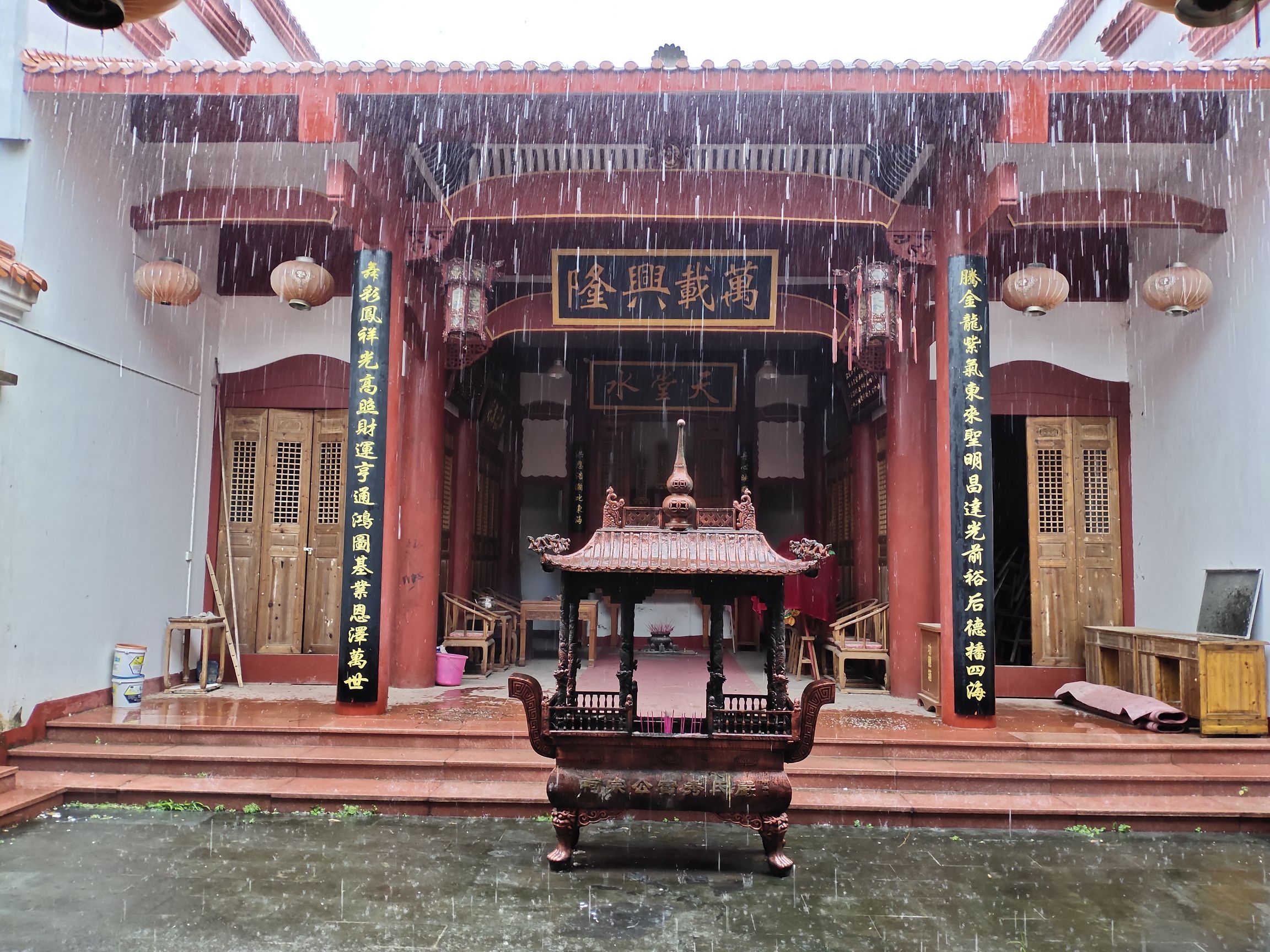 古河村严氏宗祠旅行图片 1