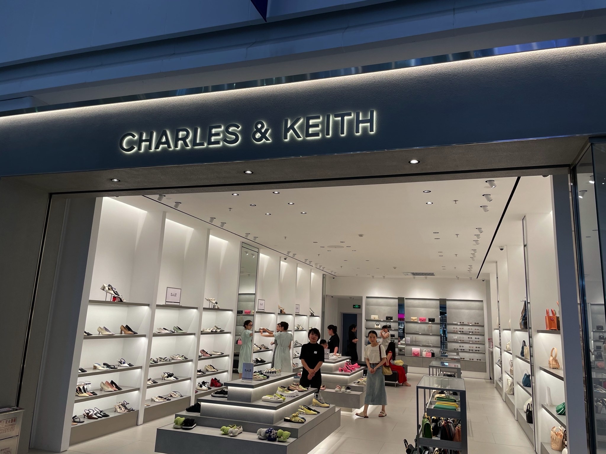 CHARLES&KEITH砂之船(长沙砂之船奥特莱斯店)