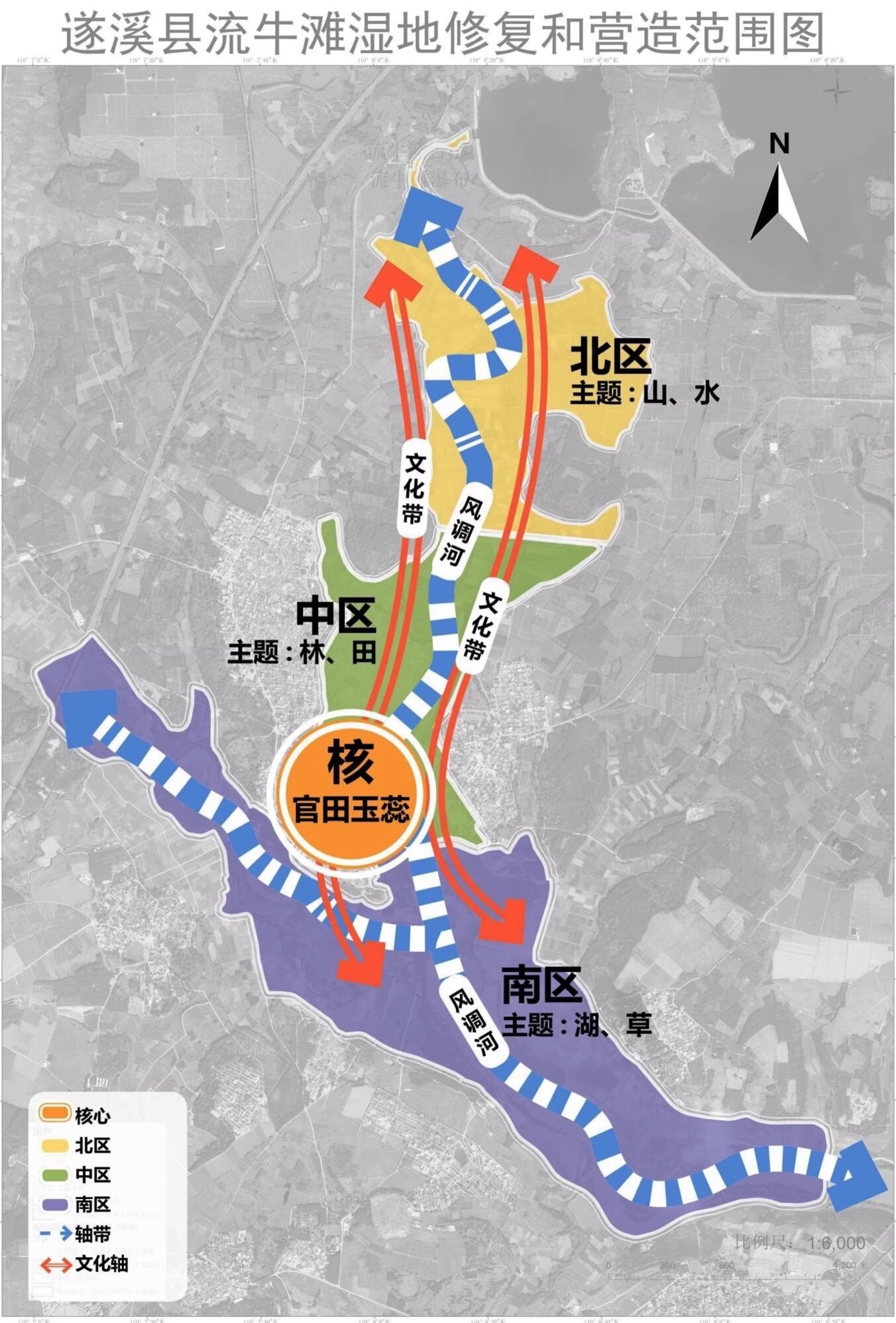 官田玉蕊红树林旅行图片 3