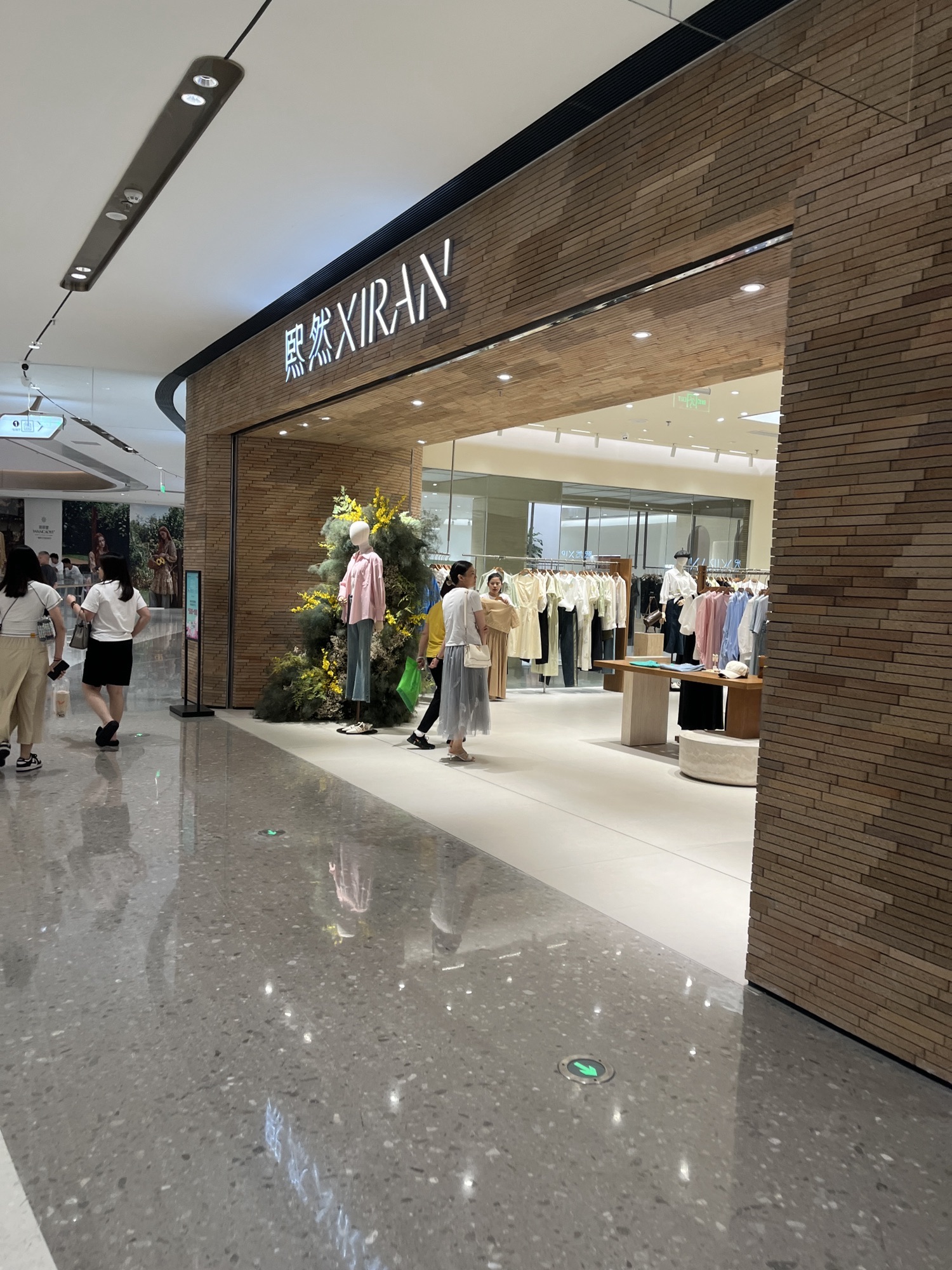 熙然女装(佛山南海金铂中心店)