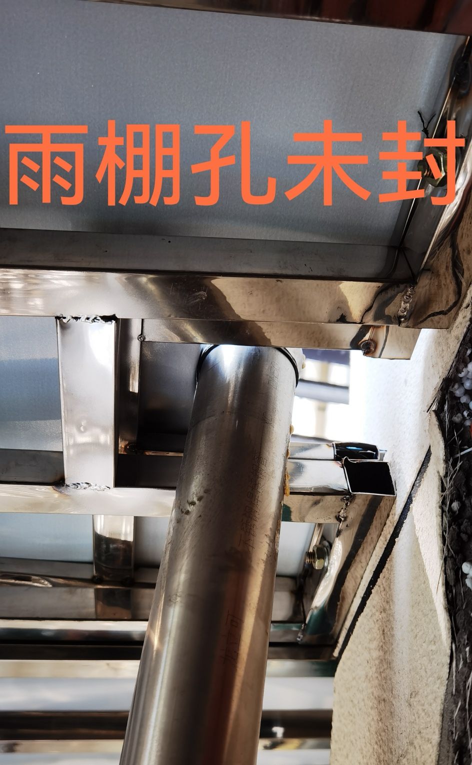 家幻佳装饰设计