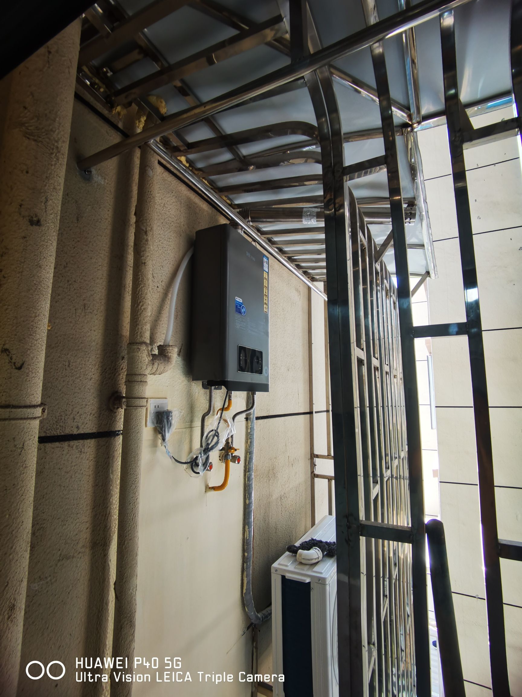 家幻佳装饰设计