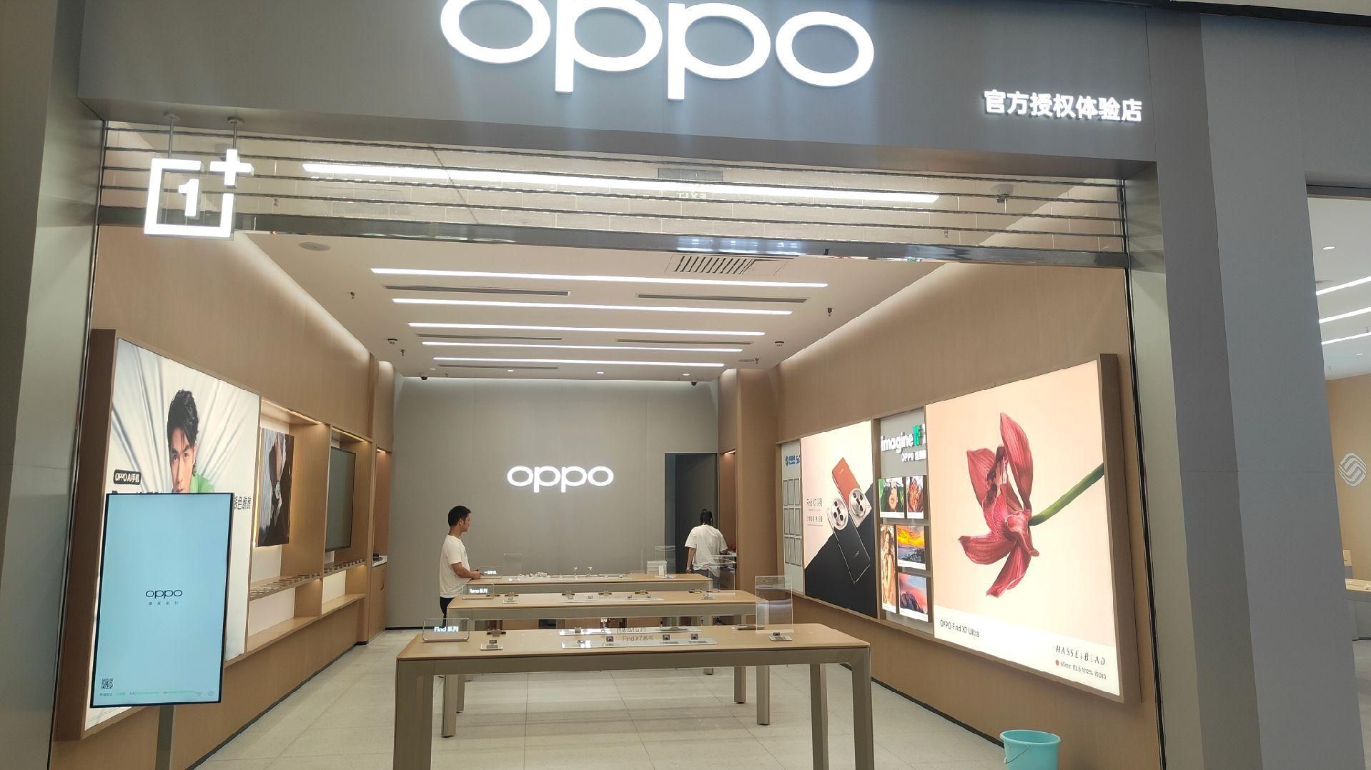 OPPO官方授权体验店(鹤壁淇滨区万达店)
