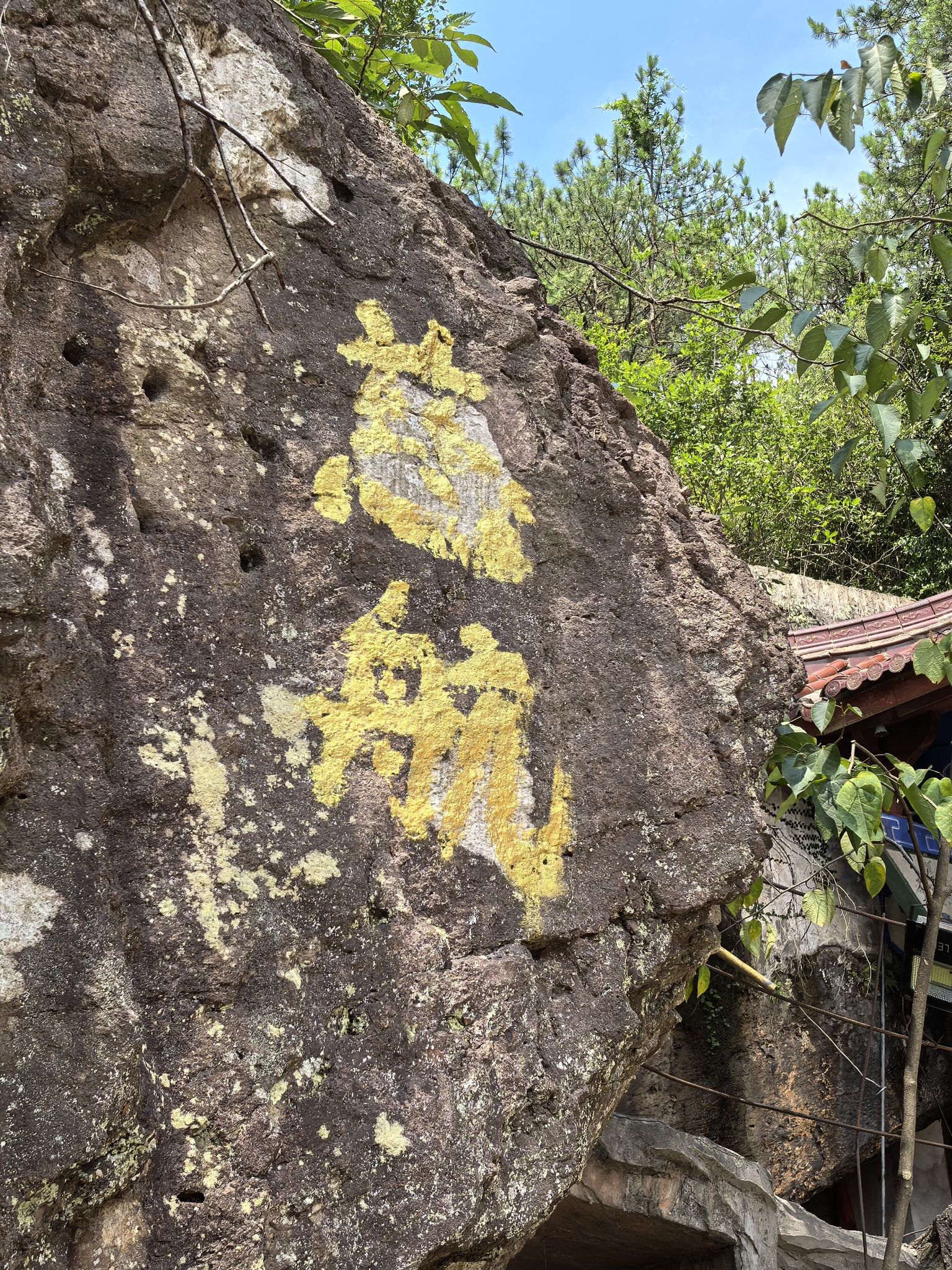 林观寺大佛旅行图片 1