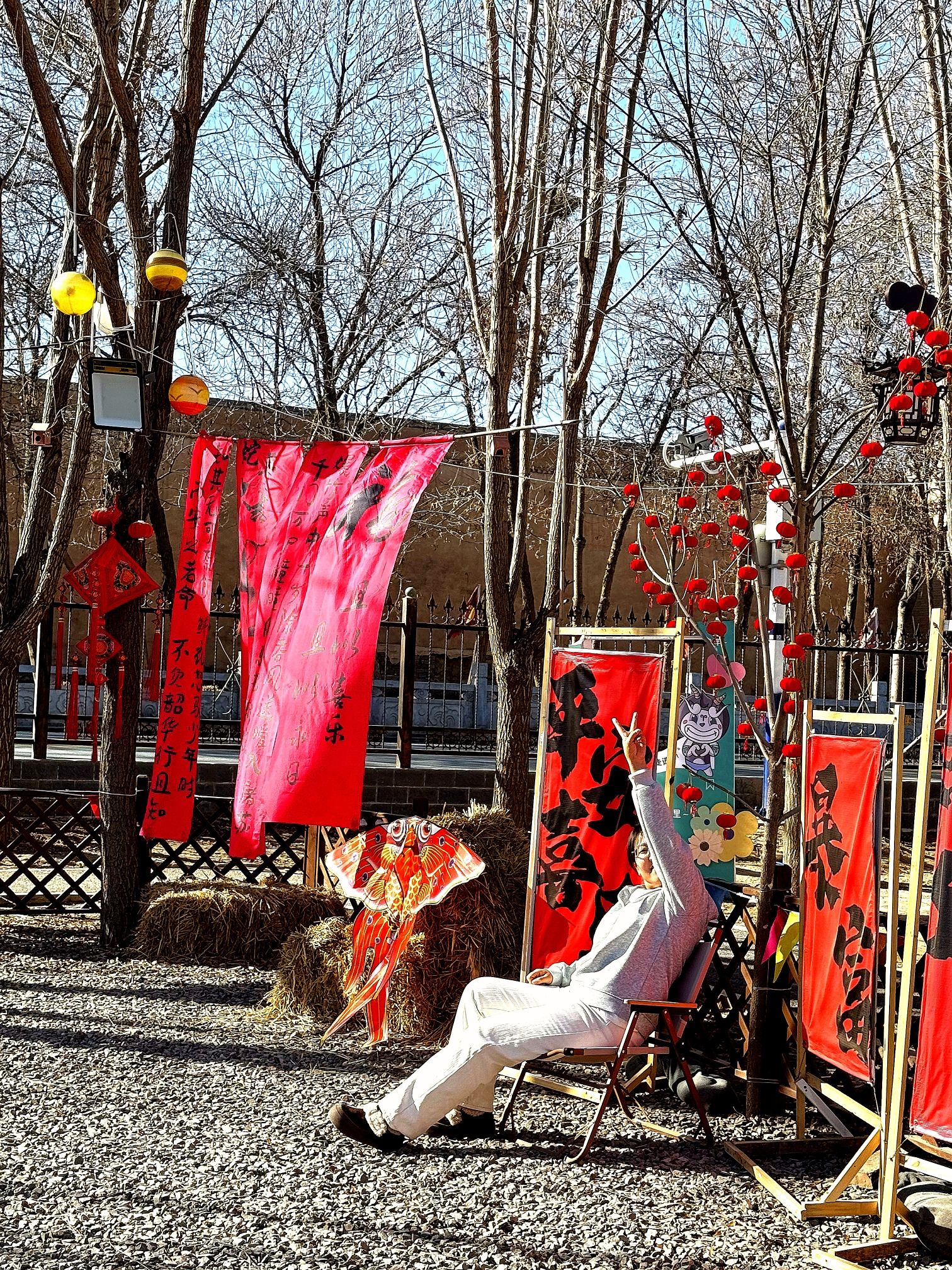 董营·福里营地