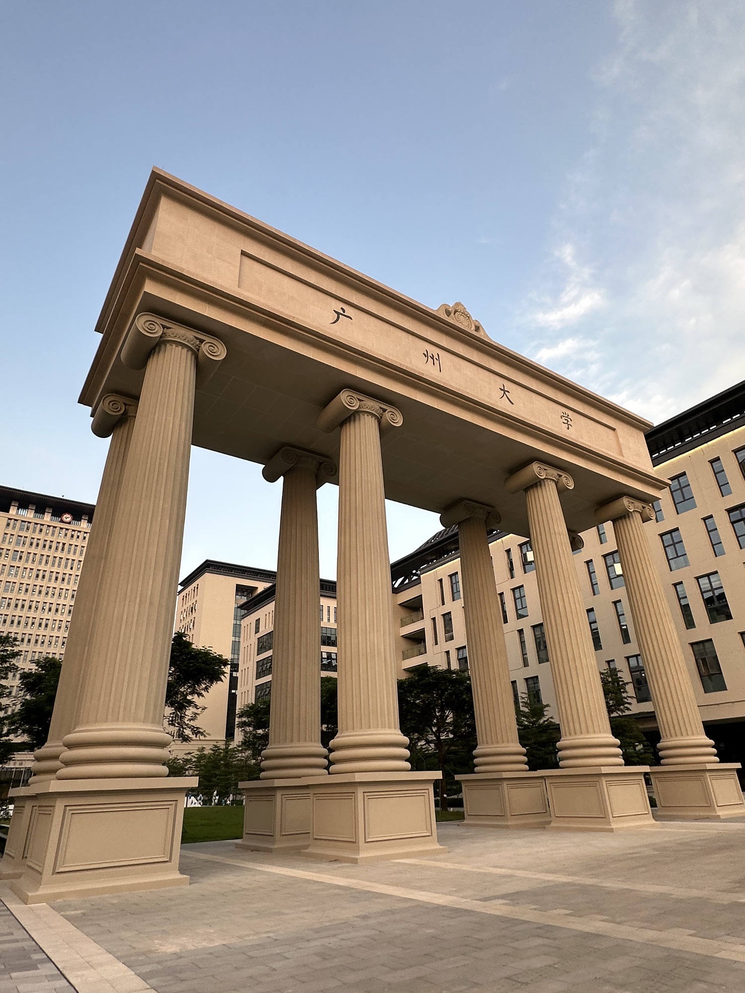 广州大学(黄埔校区)