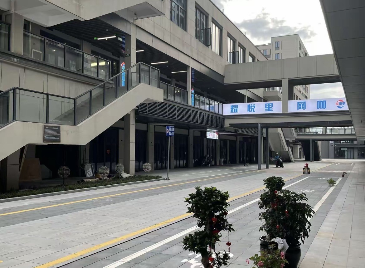 耀悦里网咖(河角路)