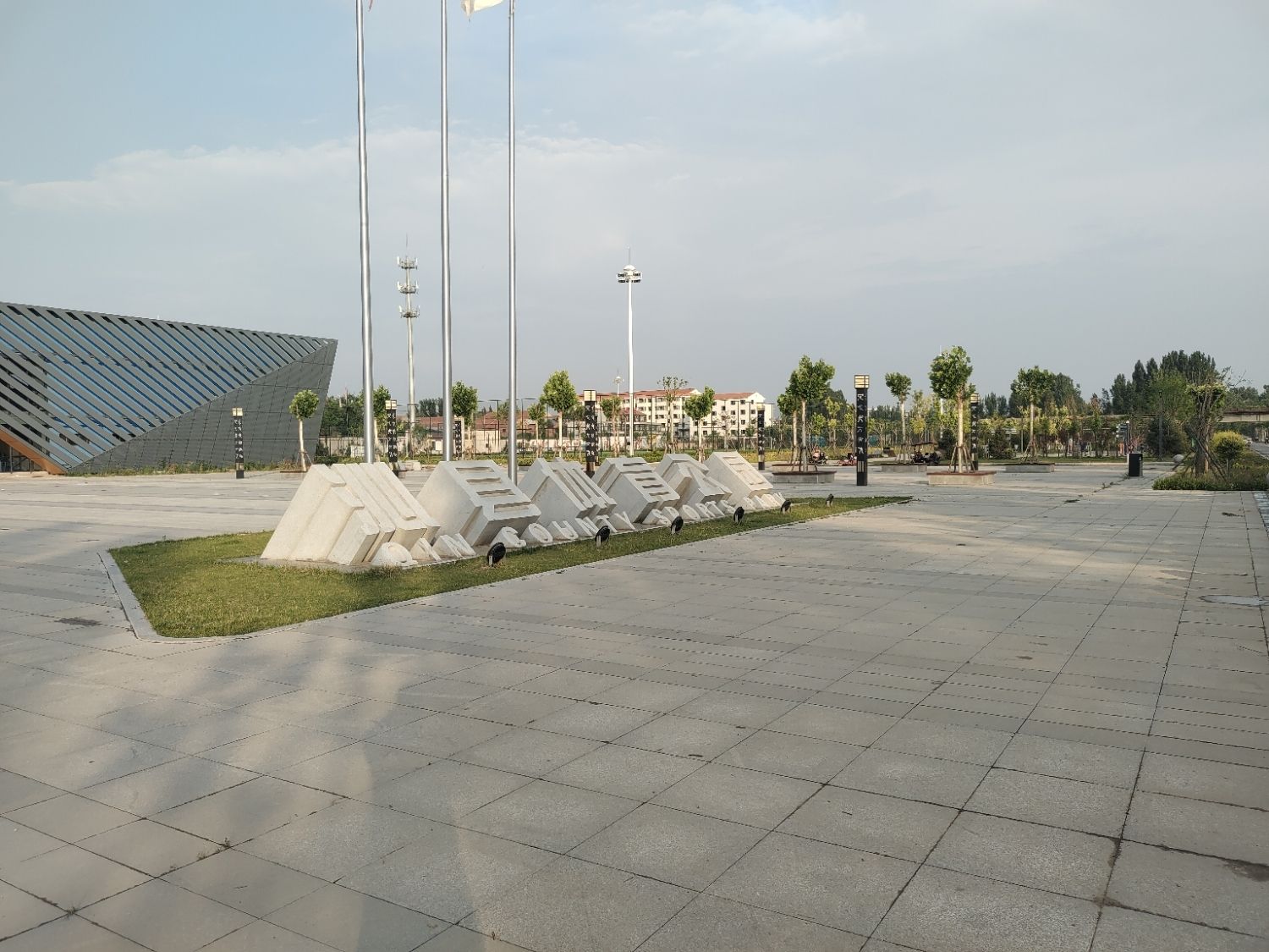 沁县体育公园旅行图片 2