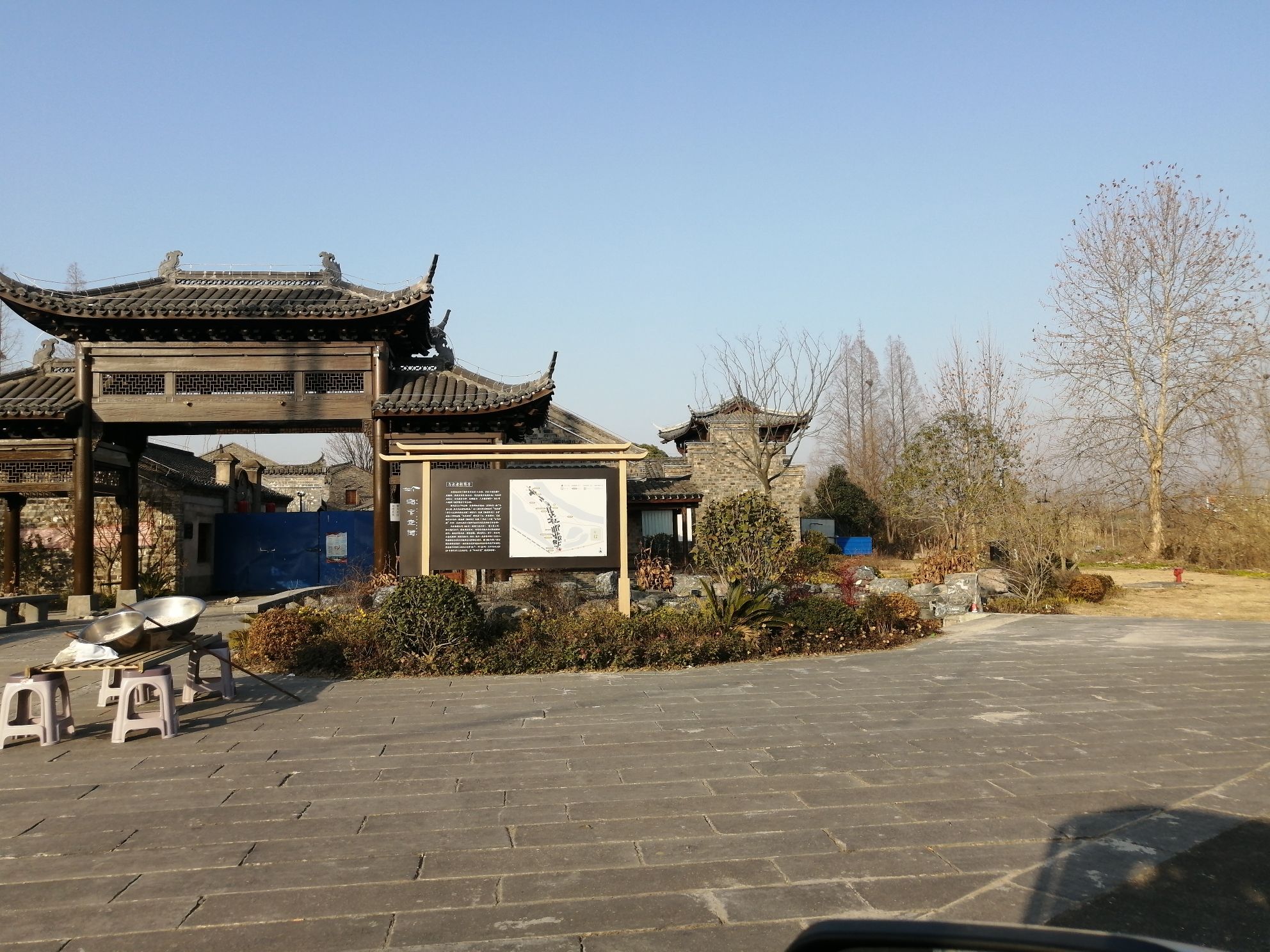 乌衣老街旅行图片 2