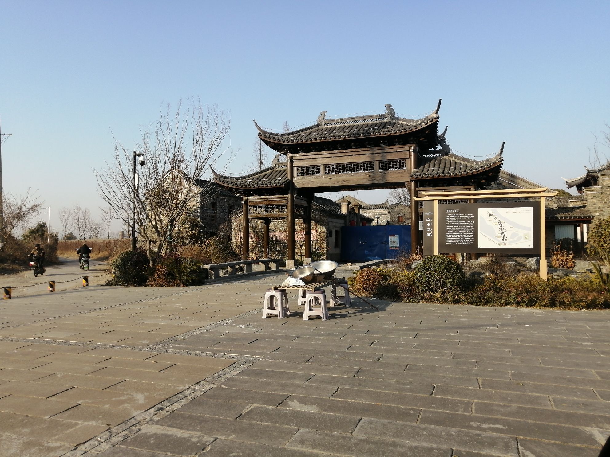乌衣老街旅行图片 3