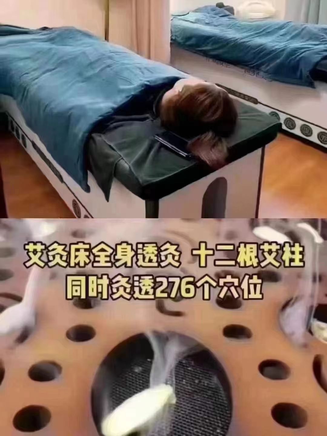 艾梦圆(七0一家属院店)