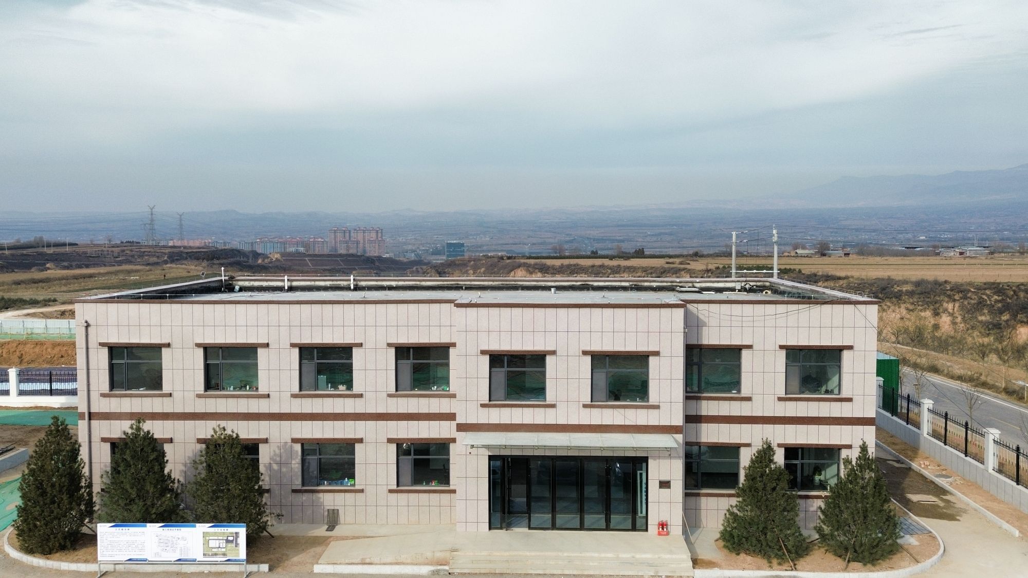霍州经济技术开发区工业污水处理厂工程总承包(EPC)项目