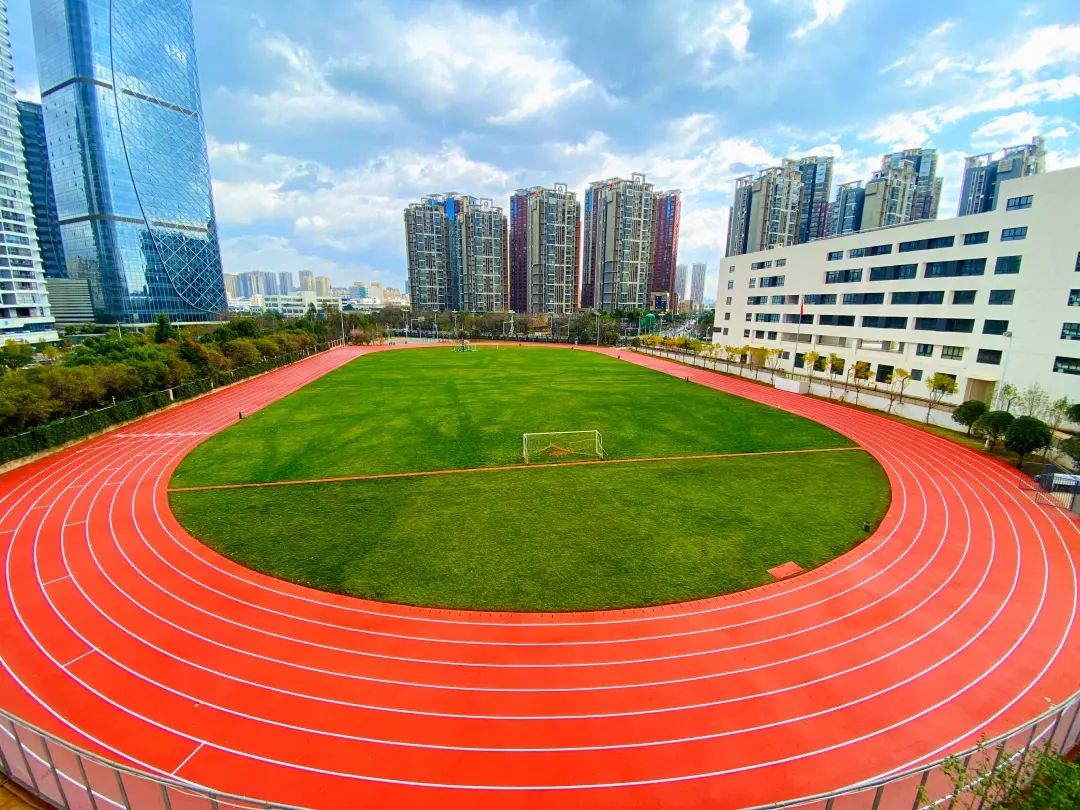 昆明市西山区第一中学