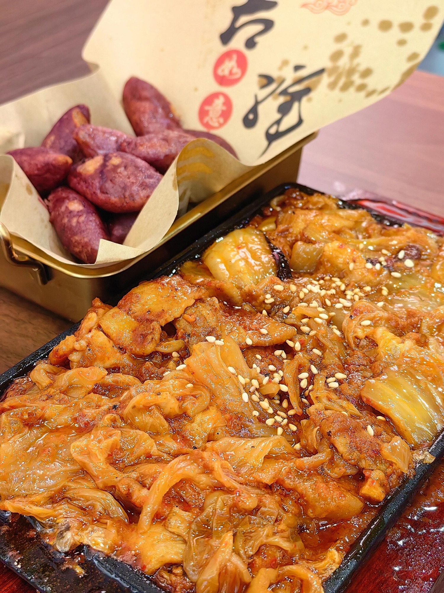 权味朝鲜族料理滨州大学城店