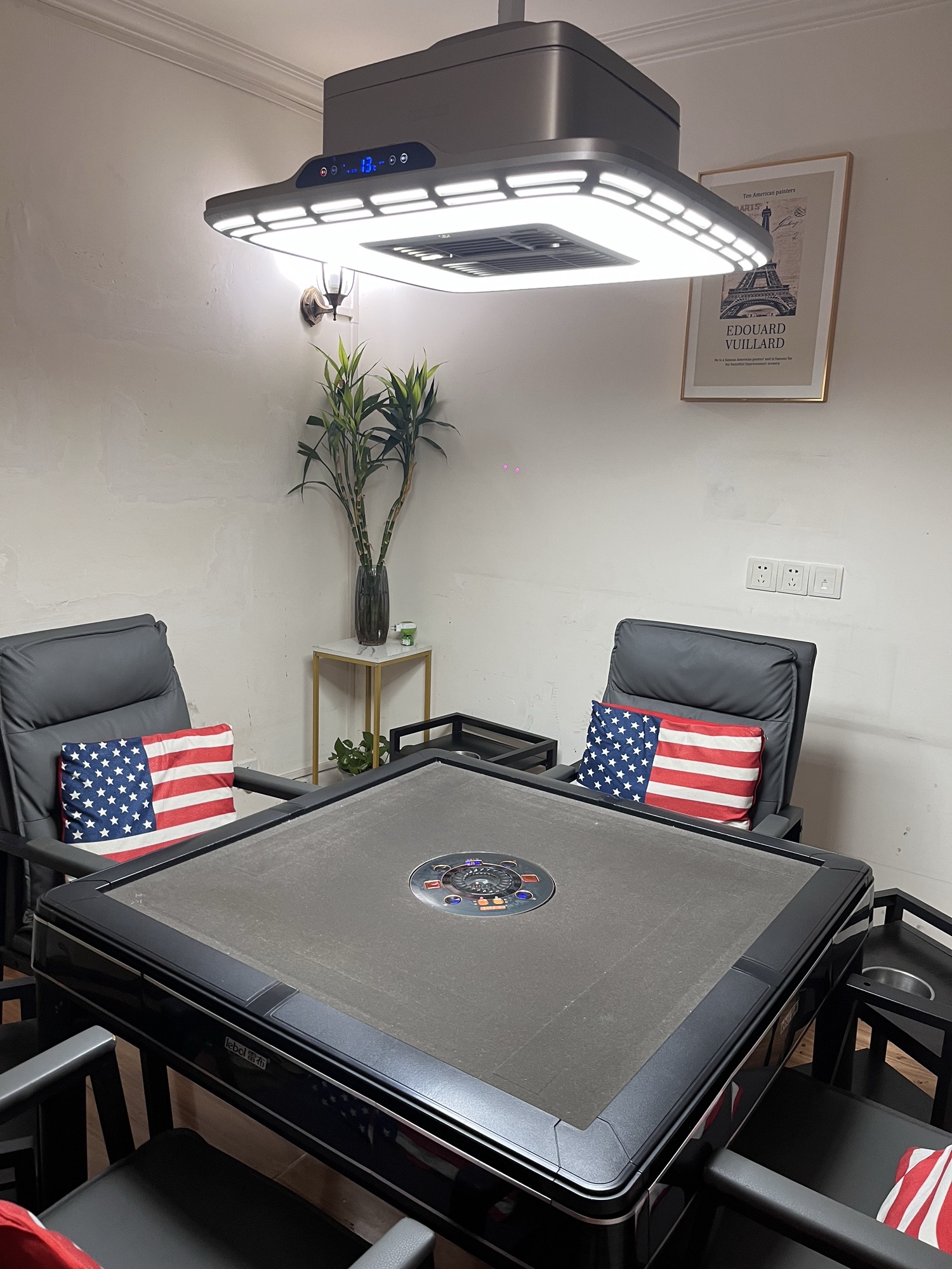 场地封面-寓见·茶舍自助棋牌室