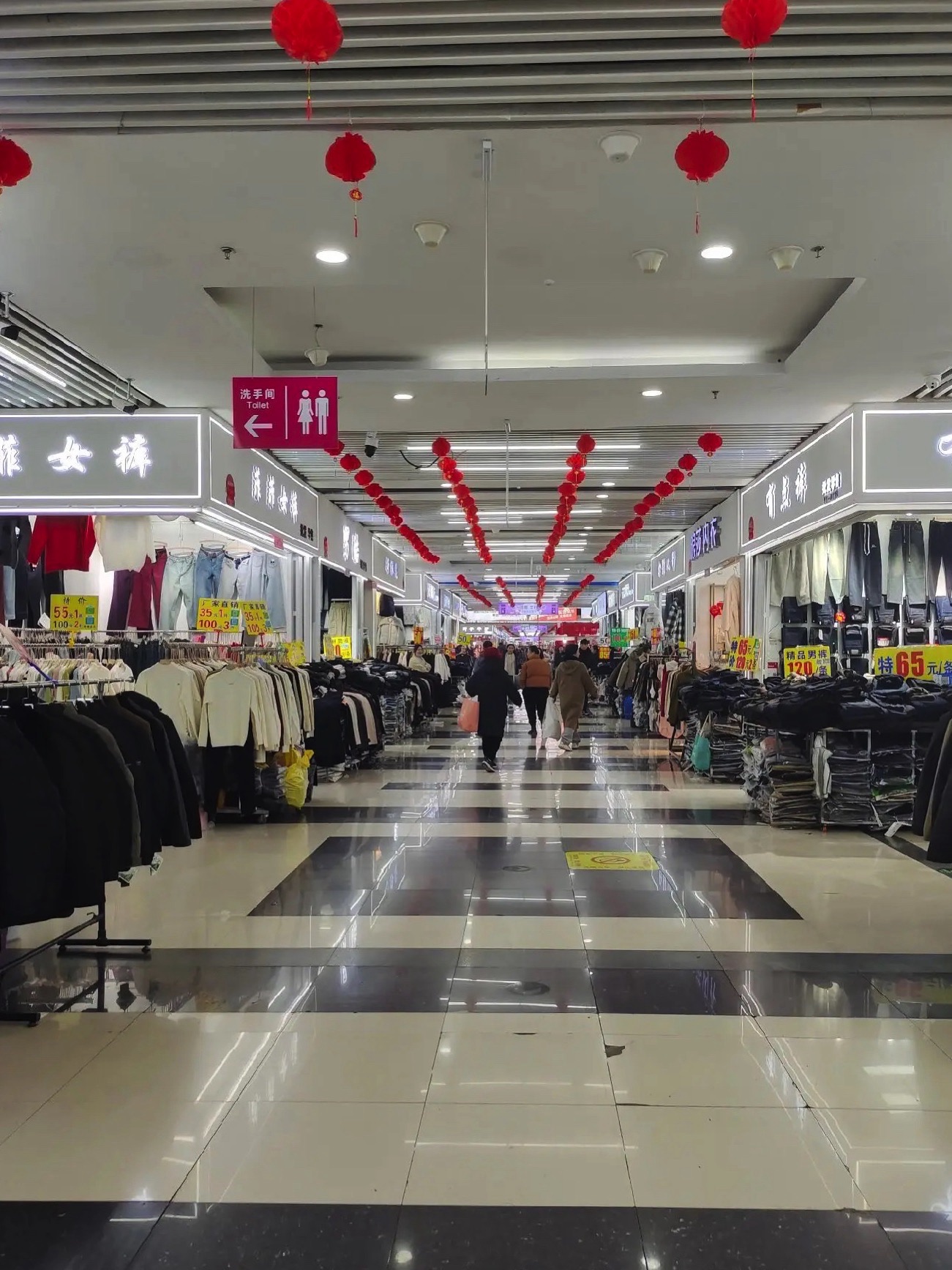 义乌服装批发市场
