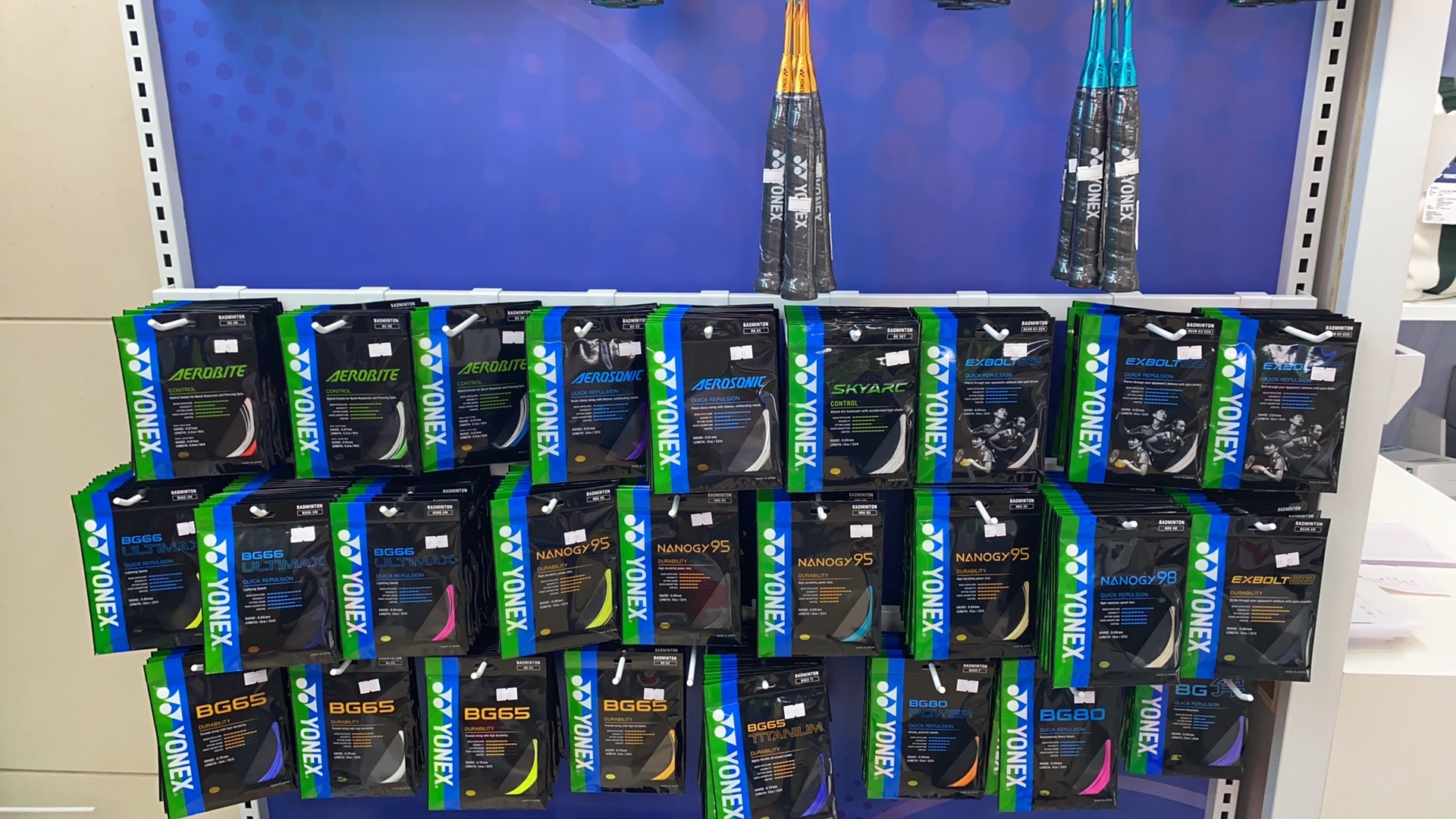 YONEX(常州奥林匹克体育中心店)