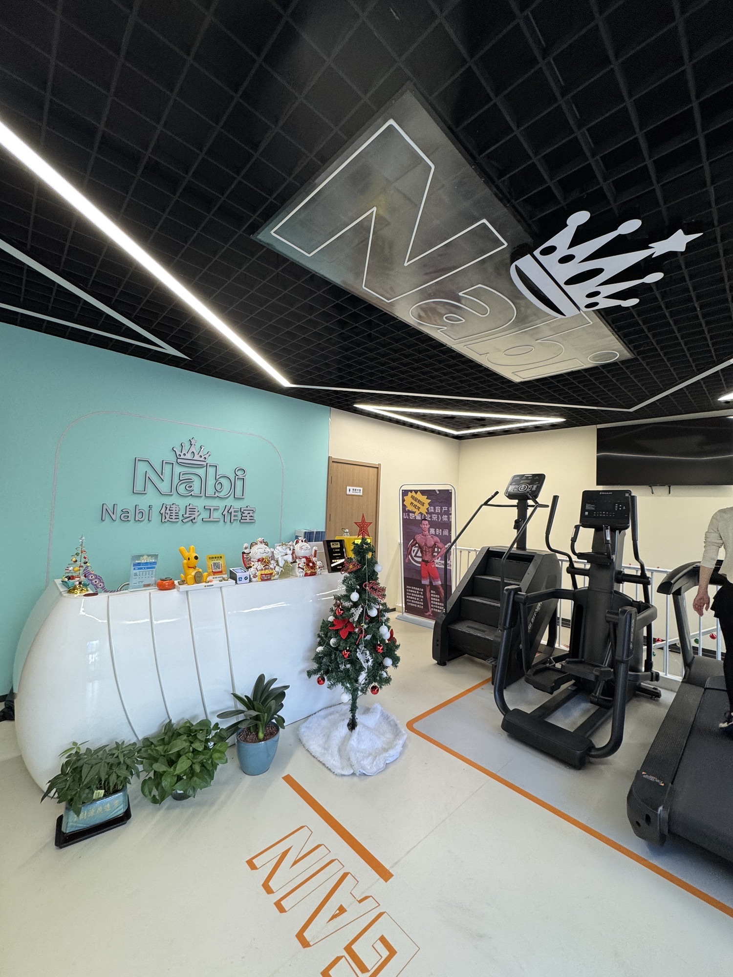 场地封面-Nabi健身工作室