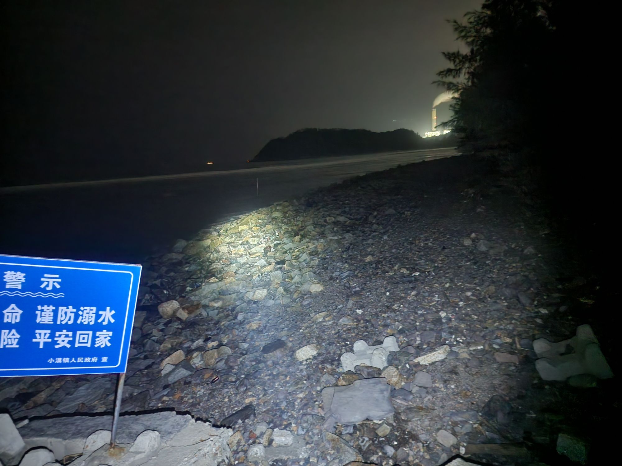 玉海湾小海滩旅行图片 1