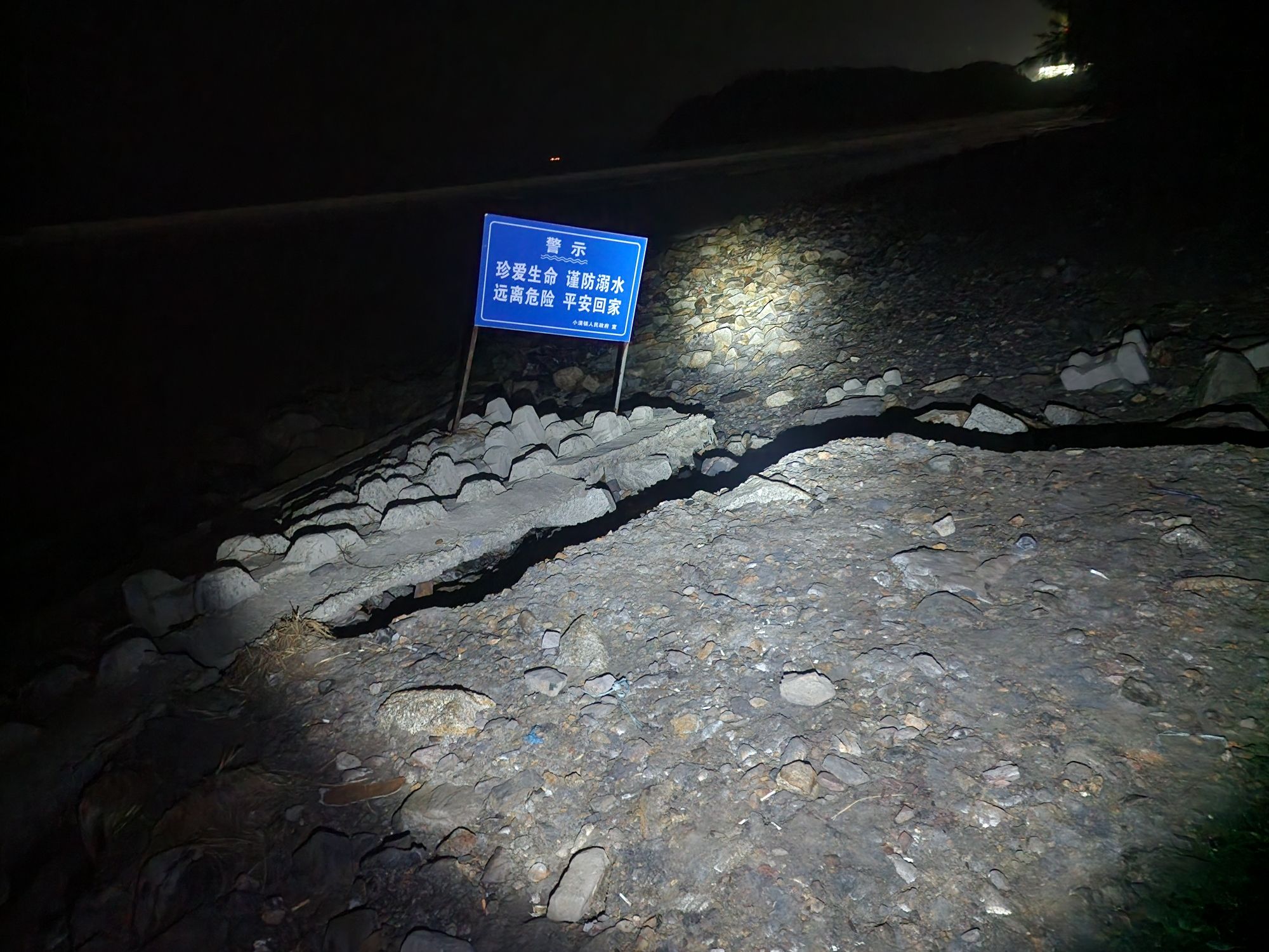 玉海湾小海滩旅行图片 2