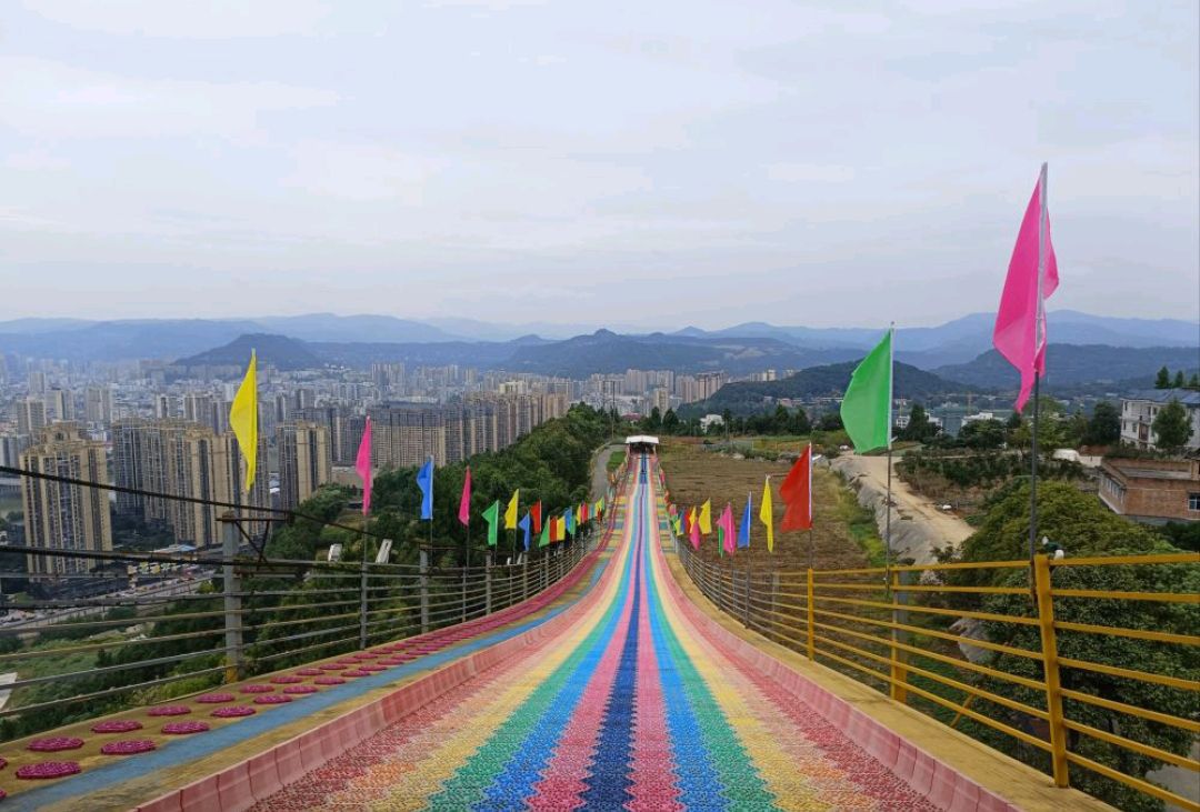 塔子山游乐园