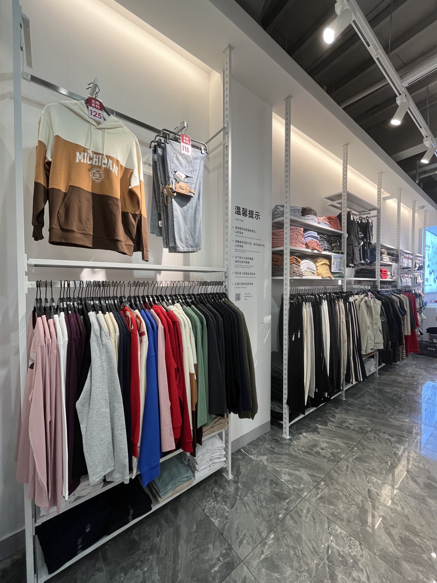 7号仓库(中驰店)