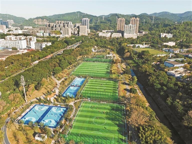 场地封面-笔架山水厂足球场