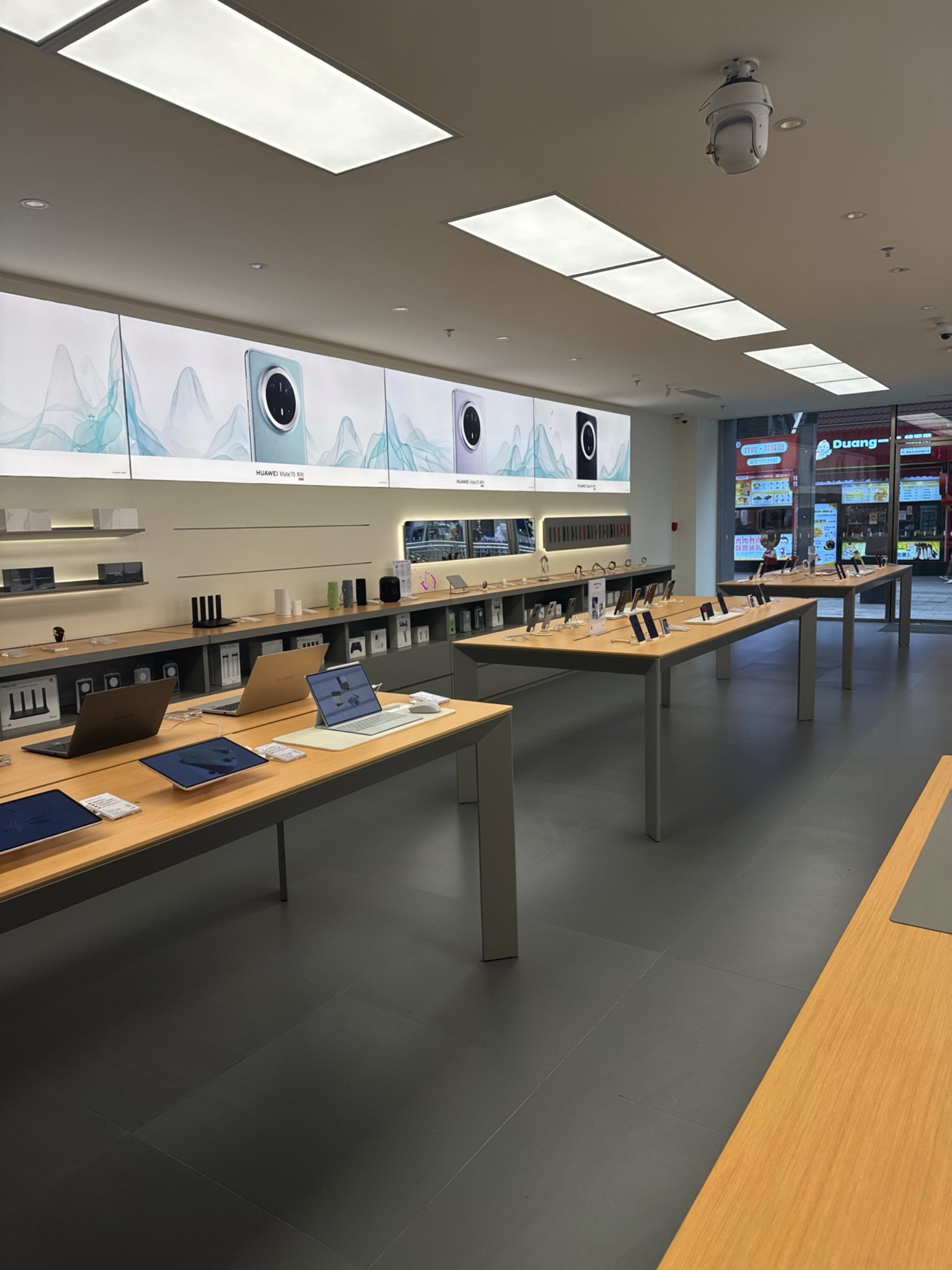 华为授权体验店(步行街)