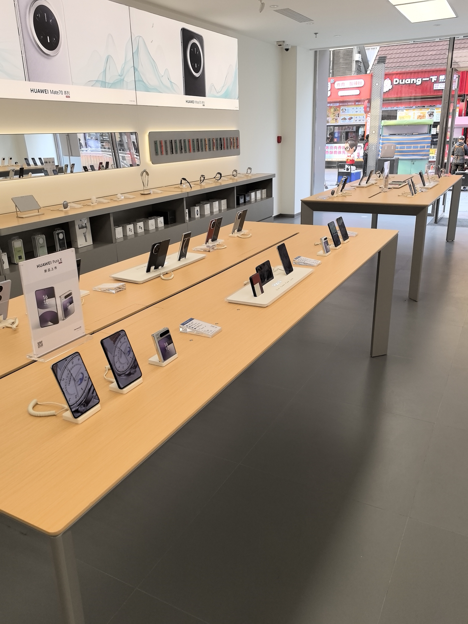 华为授权体验店(步行街)