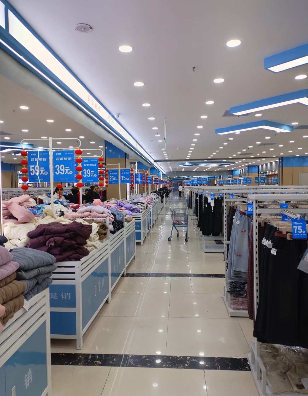 万客来(荣运生活广场店)